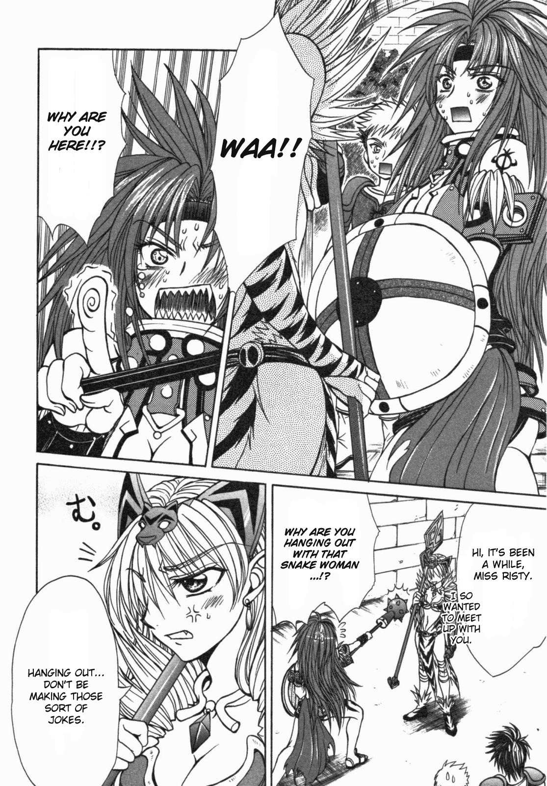 Queen's Blade - Hide & Seek Chapter 11 page 25 - Chapter 11