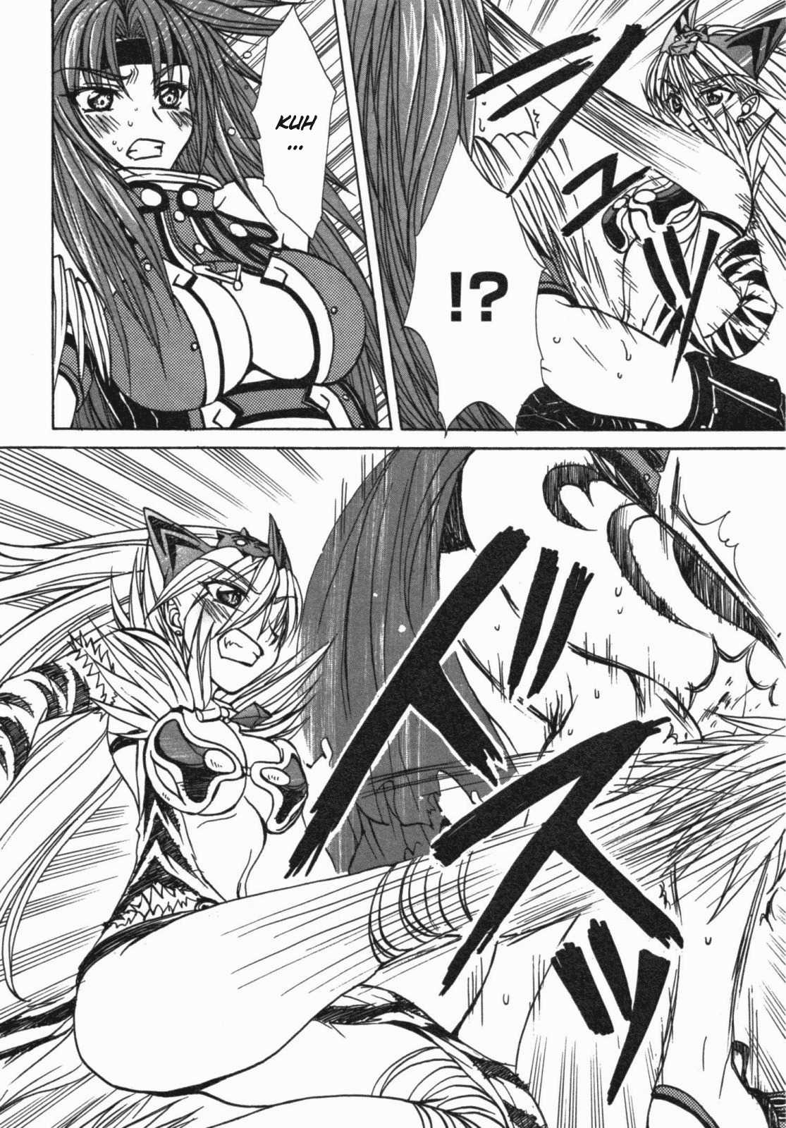 Queen's Blade - Hide & Seek Chapter 11 page 27 - Chapter 11