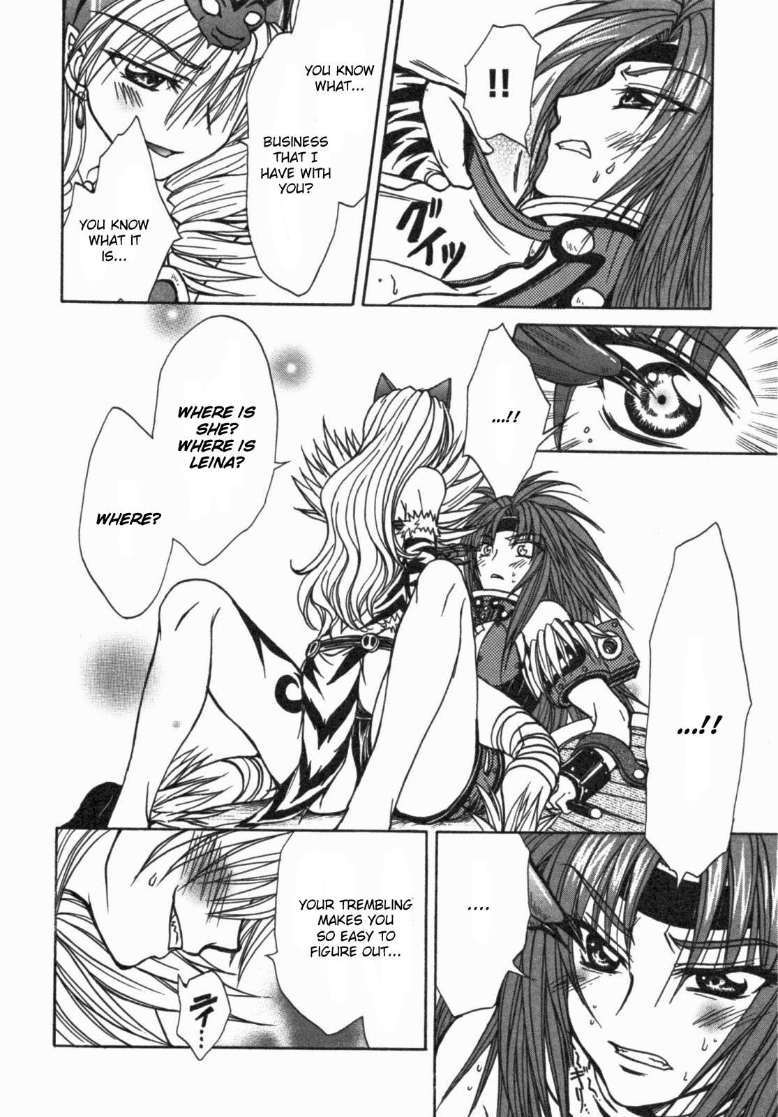 Queen's Blade - Hide & Seek Chapter 11 page 29 - Chapter 11