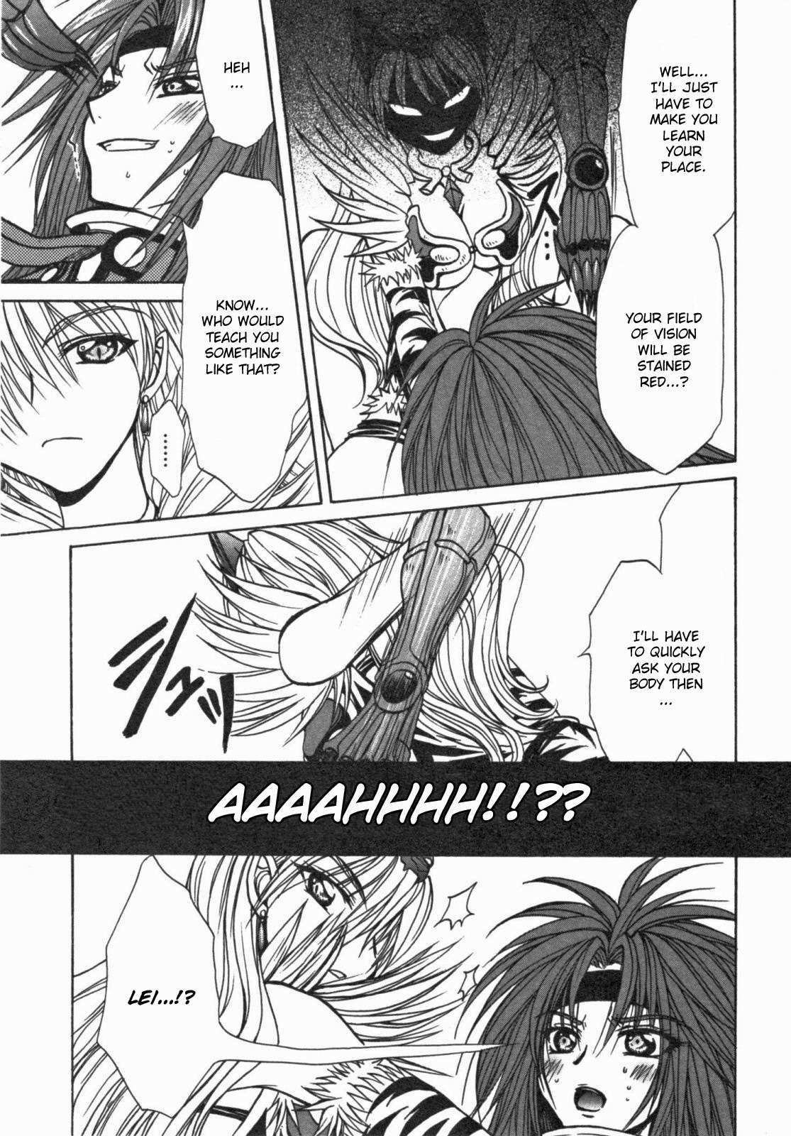Queen's Blade - Hide & Seek Chapter 11 page 30 - Chapter 11