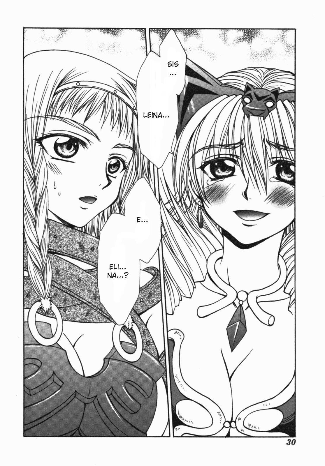 Queen's Blade - Hide & Seek Chapter 11 page 33 - Chapter 11