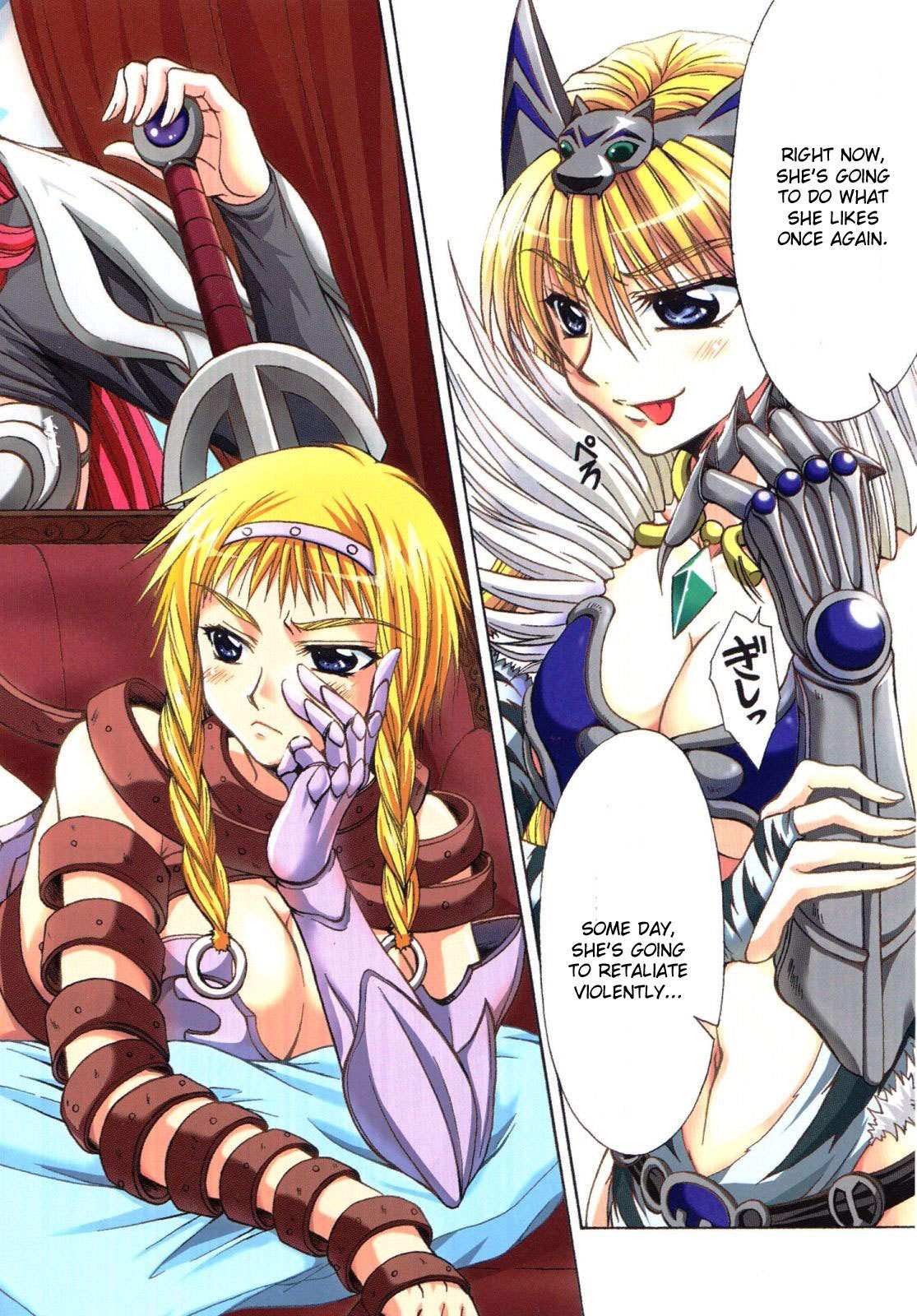 Queen's Blade - Hide & Seek Chapter 11 page 5 - Chapter 11