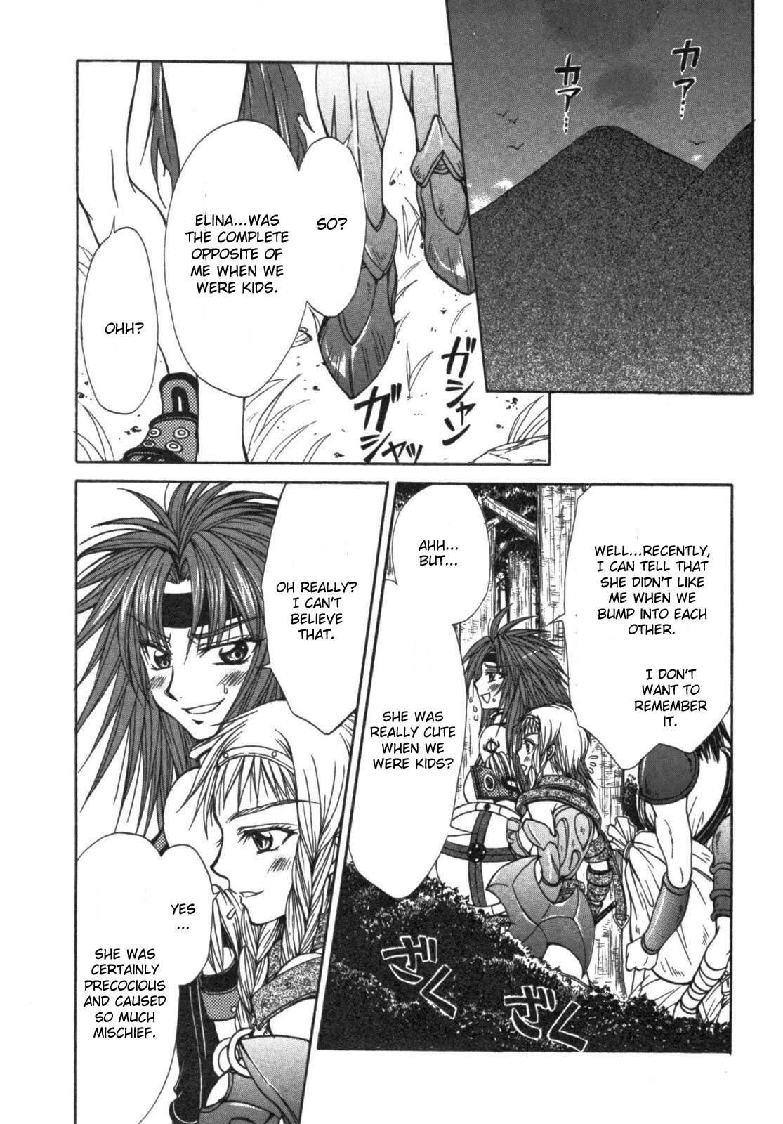 Queen's Blade - Hide & Seek Chapter 11 page 8 - Chapter 11