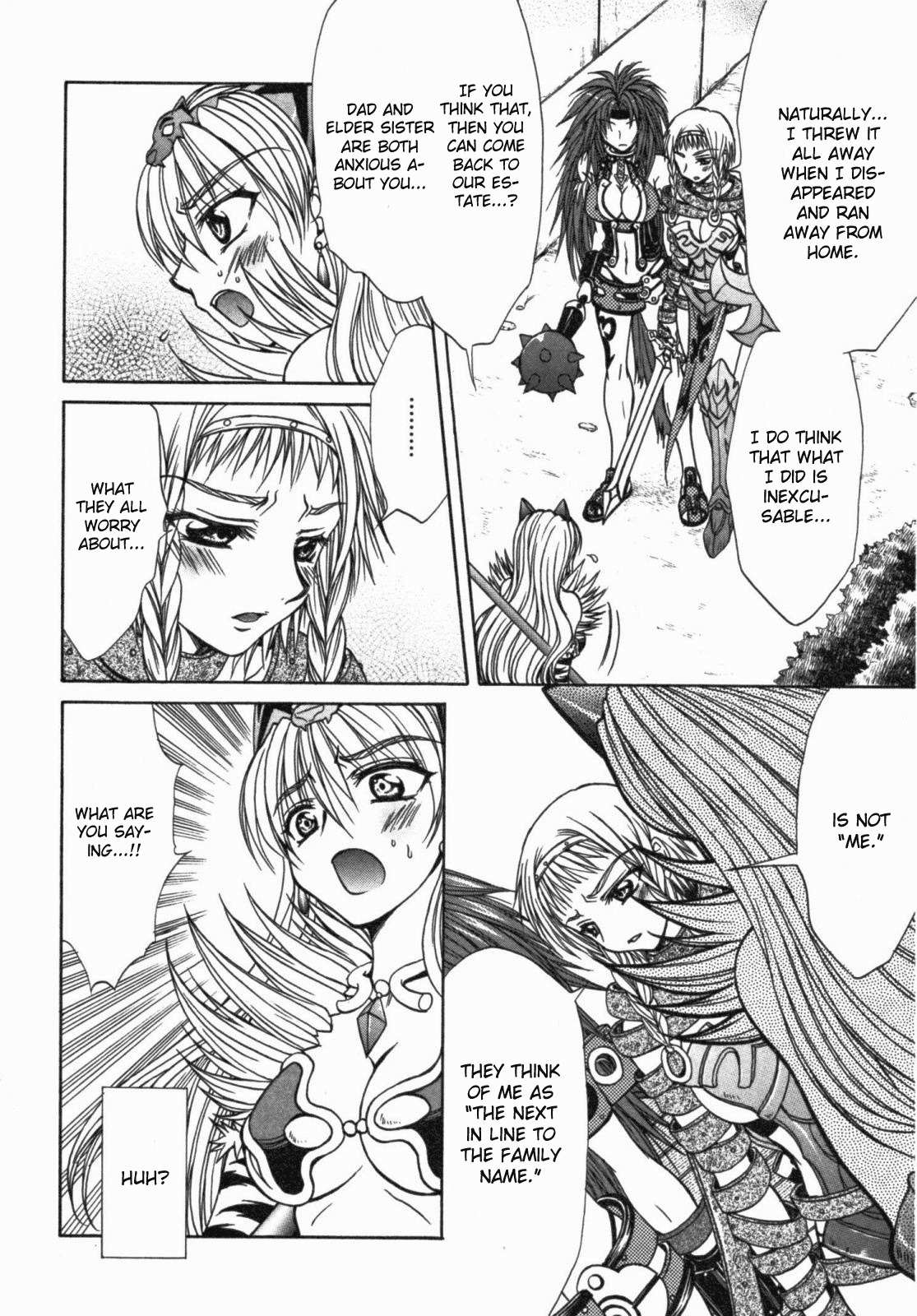 Queen's Blade - Hide & Seek Chapter 12 page 12 - Chapter 12