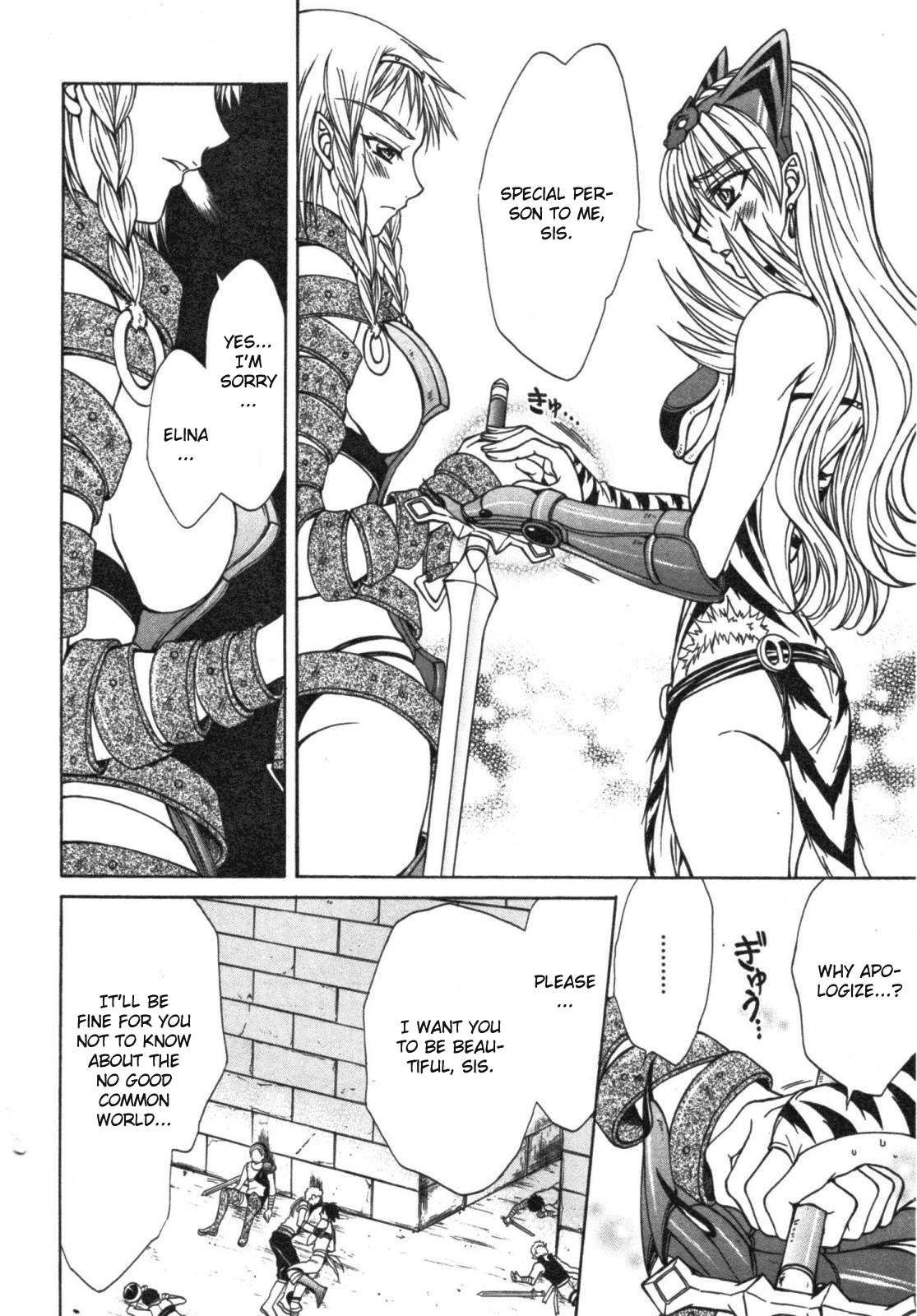Queen's Blade - Hide & Seek Chapter 12 page 14 - Chapter 12
