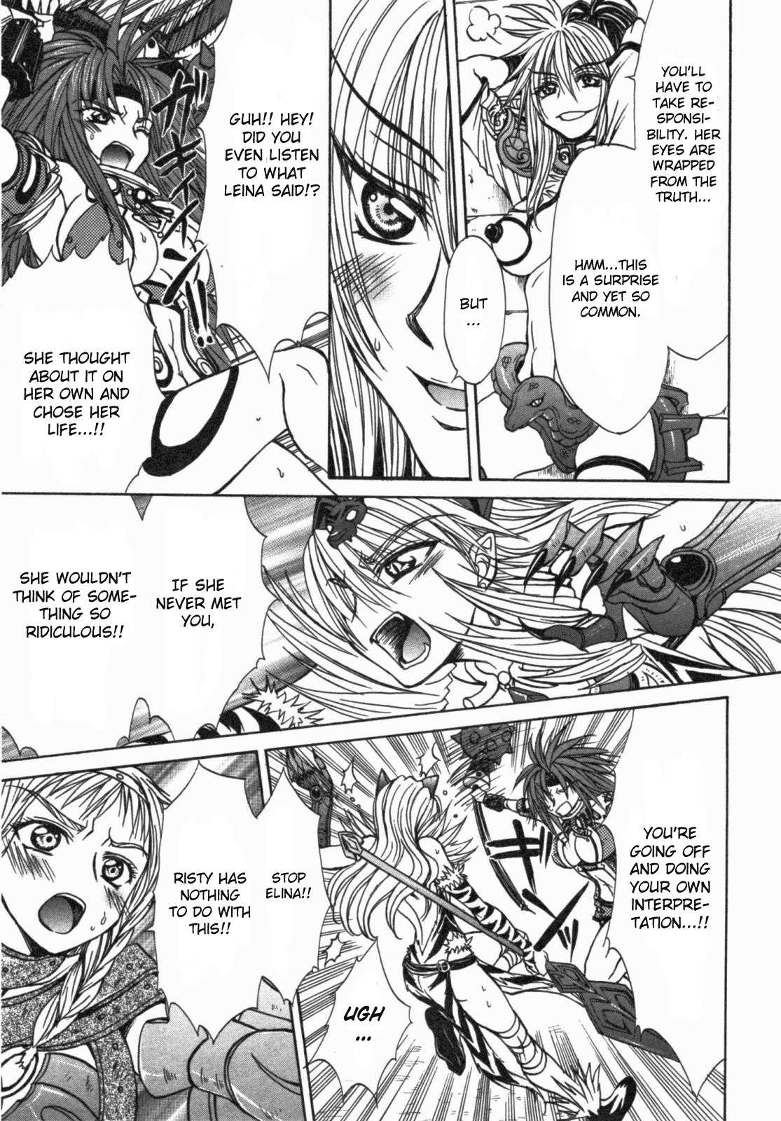 Queen's Blade - Hide & Seek Chapter 12 page 19 - Chapter 12