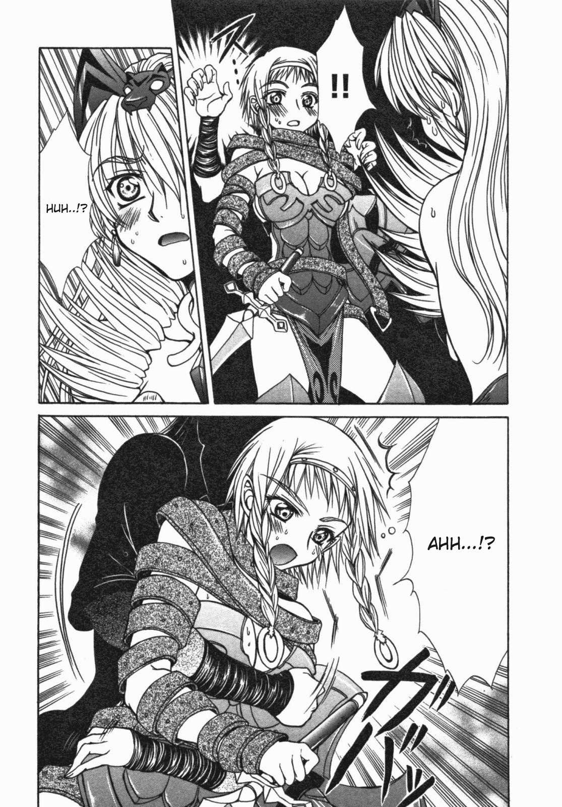 Queen's Blade - Hide & Seek Chapter 12 page 2 - Chapter 12
