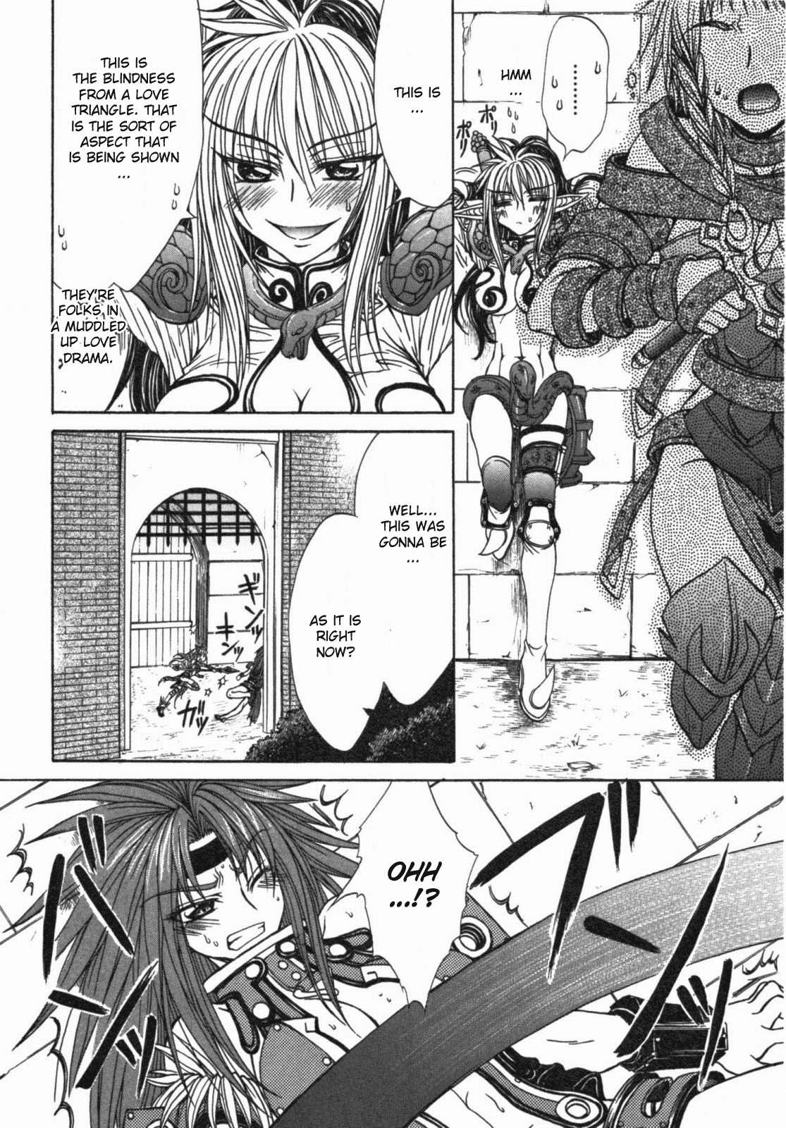 Queen's Blade - Hide & Seek Chapter 12 page 20 - Chapter 12
