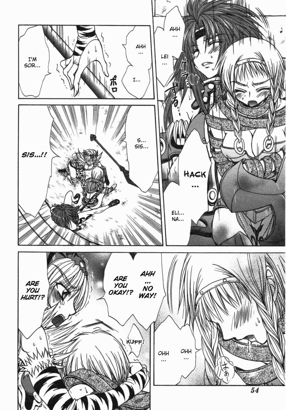 Queen's Blade - Hide & Seek Chapter 12 page 22 - Chapter 12