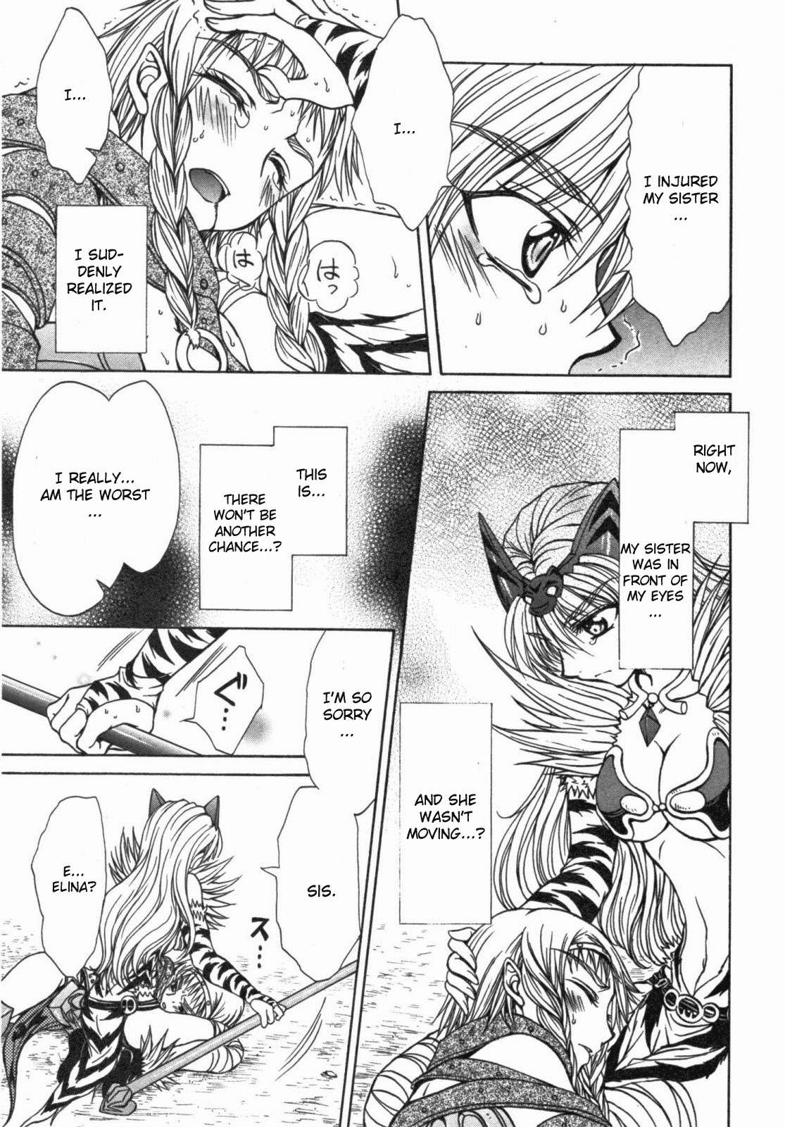 Queen's Blade - Hide & Seek Chapter 12 page 23 - Chapter 12