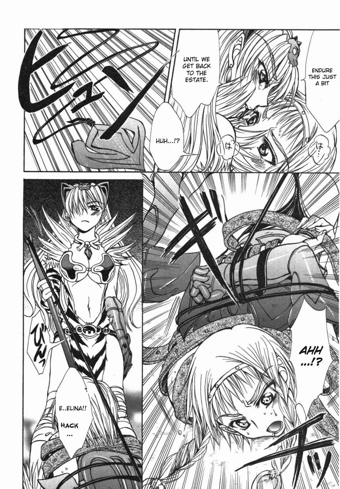 Queen's Blade - Hide & Seek Chapter 12 page 24 - Chapter 12