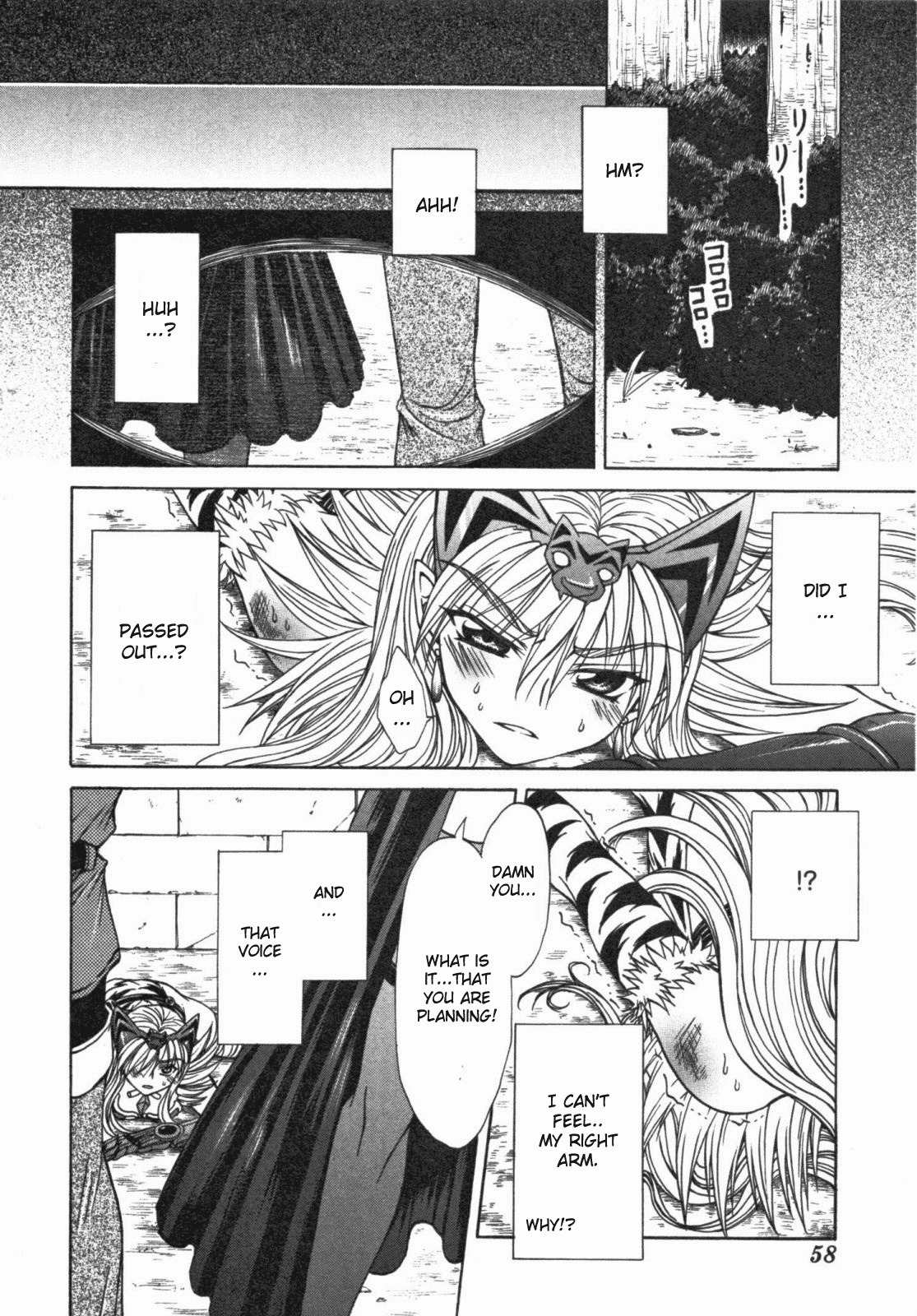 Queen's Blade - Hide & Seek Chapter 12 page 26 - Chapter 12