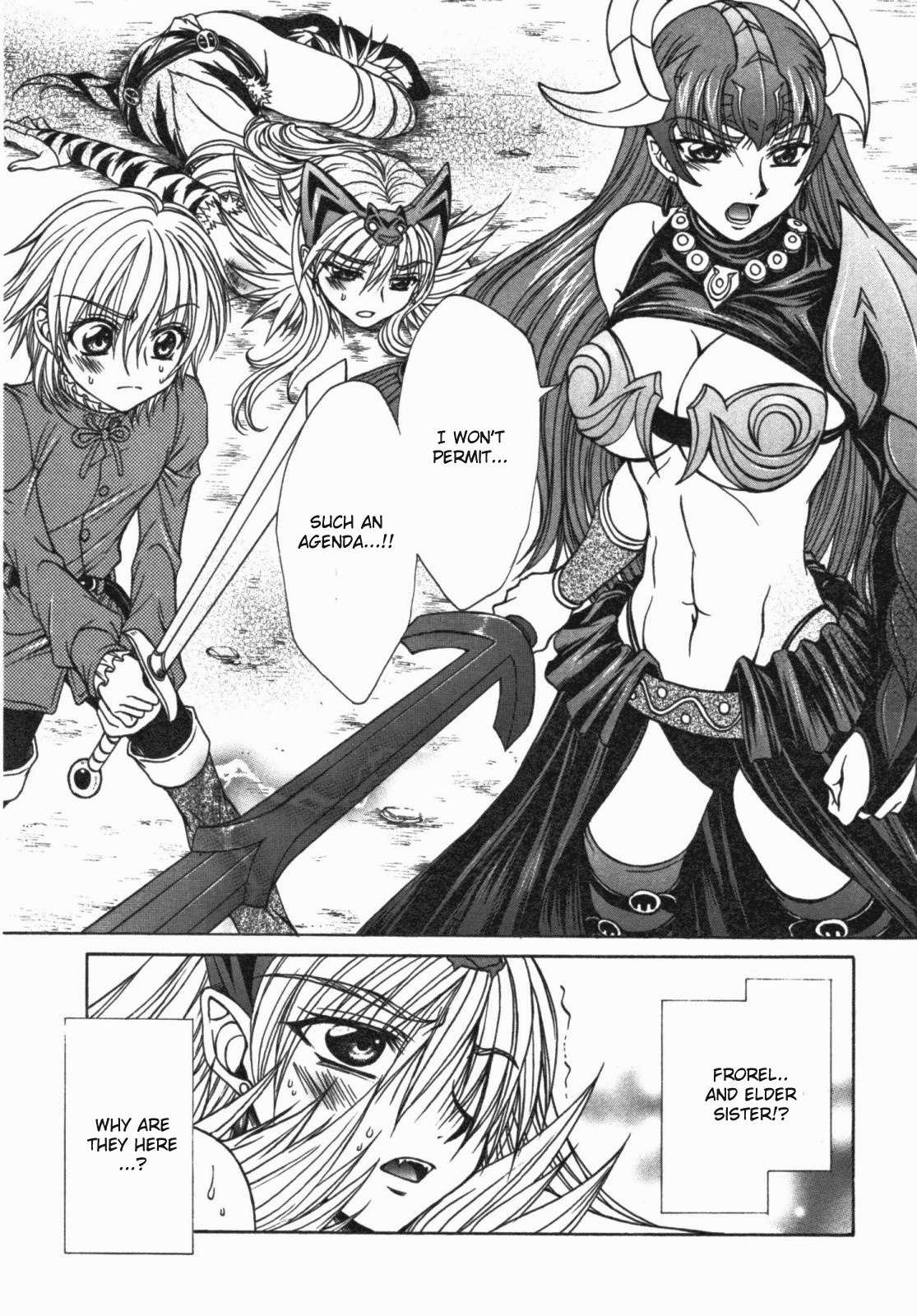 Queen's Blade - Hide & Seek Chapter 12 page 27 - Chapter 12