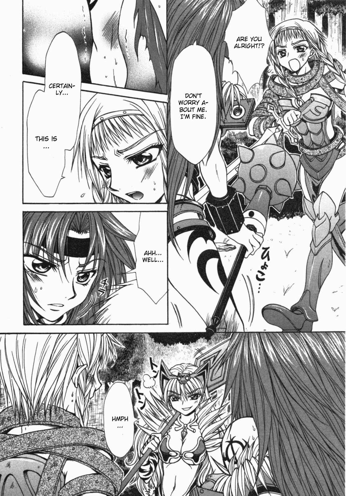 Queen's Blade - Hide & Seek Chapter 12 page 8 - Chapter 12