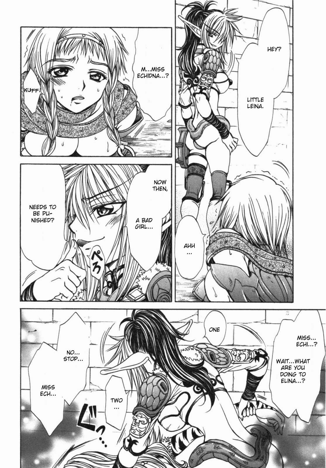 Queen's Blade - Hide & Seek Chapter 13.5 page 10 - Chapter 13.5