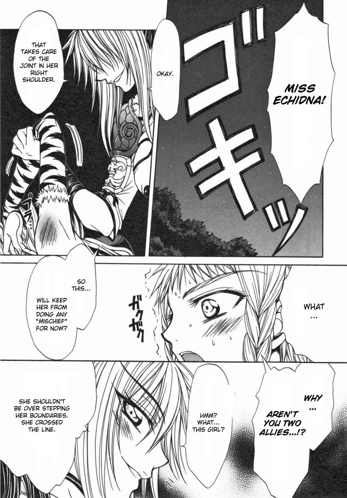 Queen's Blade - Hide & Seek Chapter 13.5 page 11 - Chapter 13.5