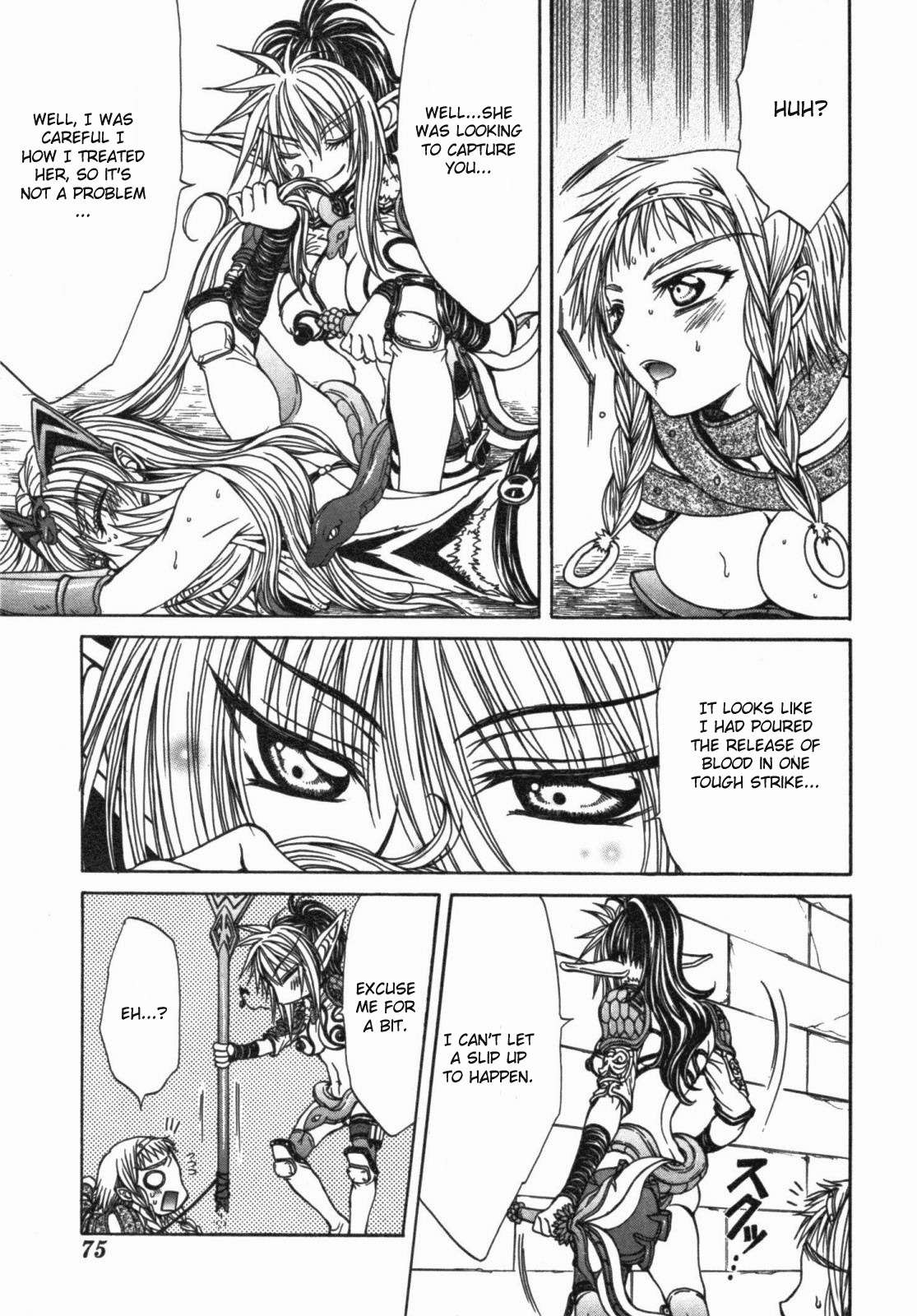 Queen's Blade - Hide & Seek Chapter 13.5 page 13 - Chapter 13.5