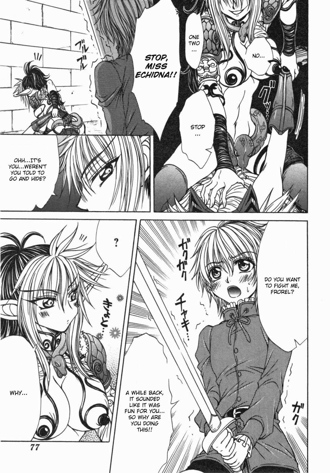Queen's Blade - Hide & Seek Chapter 13.5 page 15 - Chapter 13.5