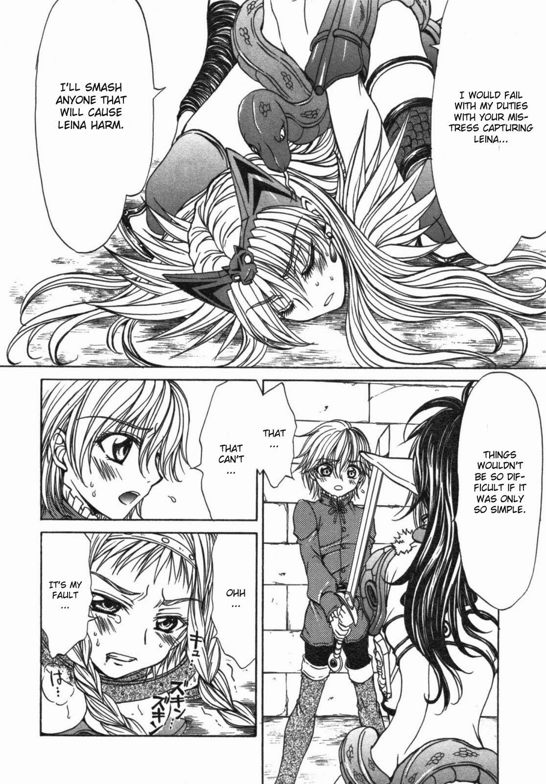 Queen's Blade - Hide & Seek Chapter 13.5 page 16 - Chapter 13.5