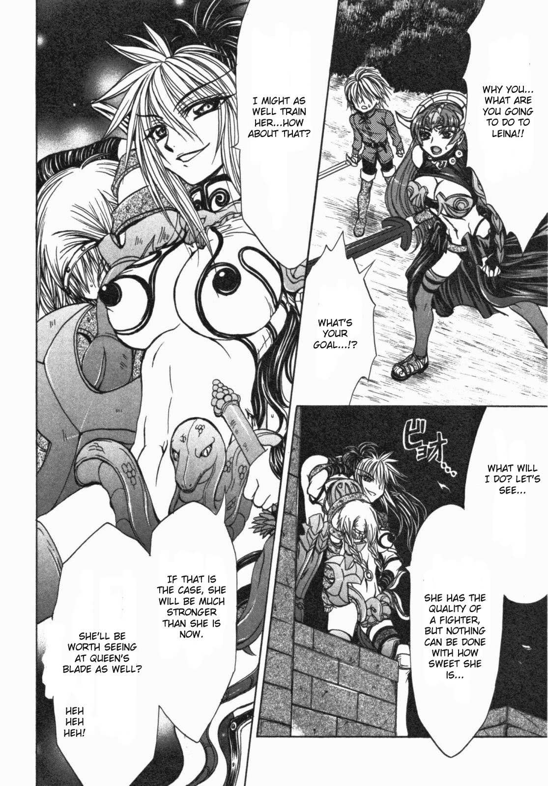 Queen's Blade - Hide & Seek Chapter 13.5 page 22 - Chapter 13.5