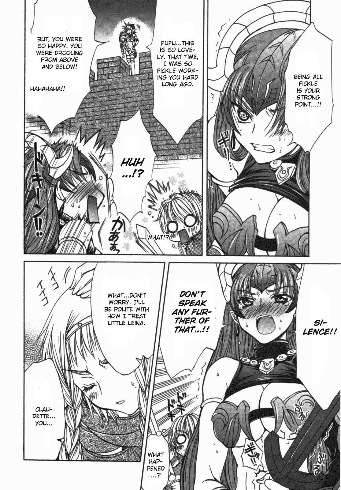 Queen's Blade - Hide & Seek Chapter 13.5 page 24 - Chapter 13.5