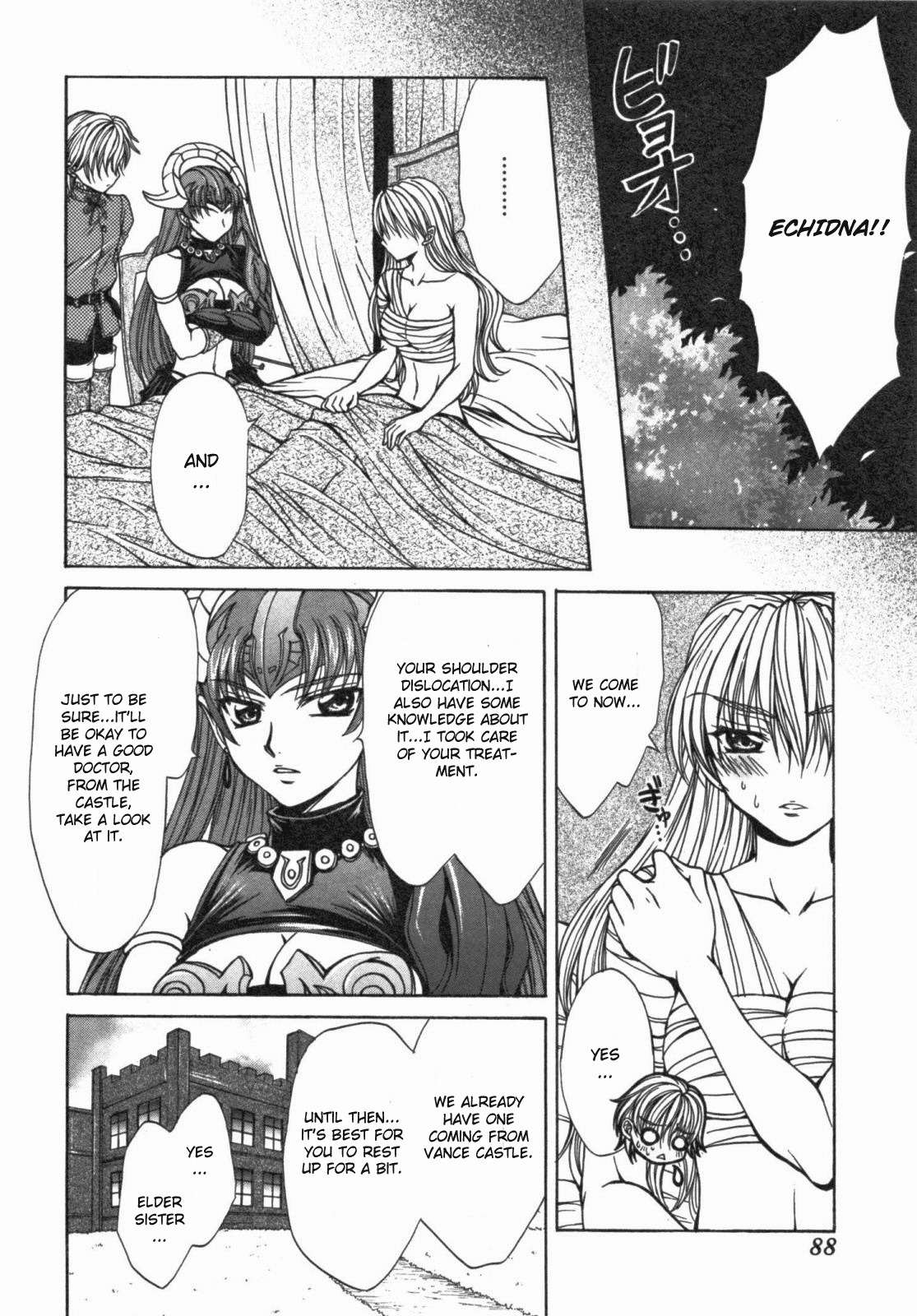Queen's Blade - Hide & Seek Chapter 13.5 page 26 - Chapter 13.5