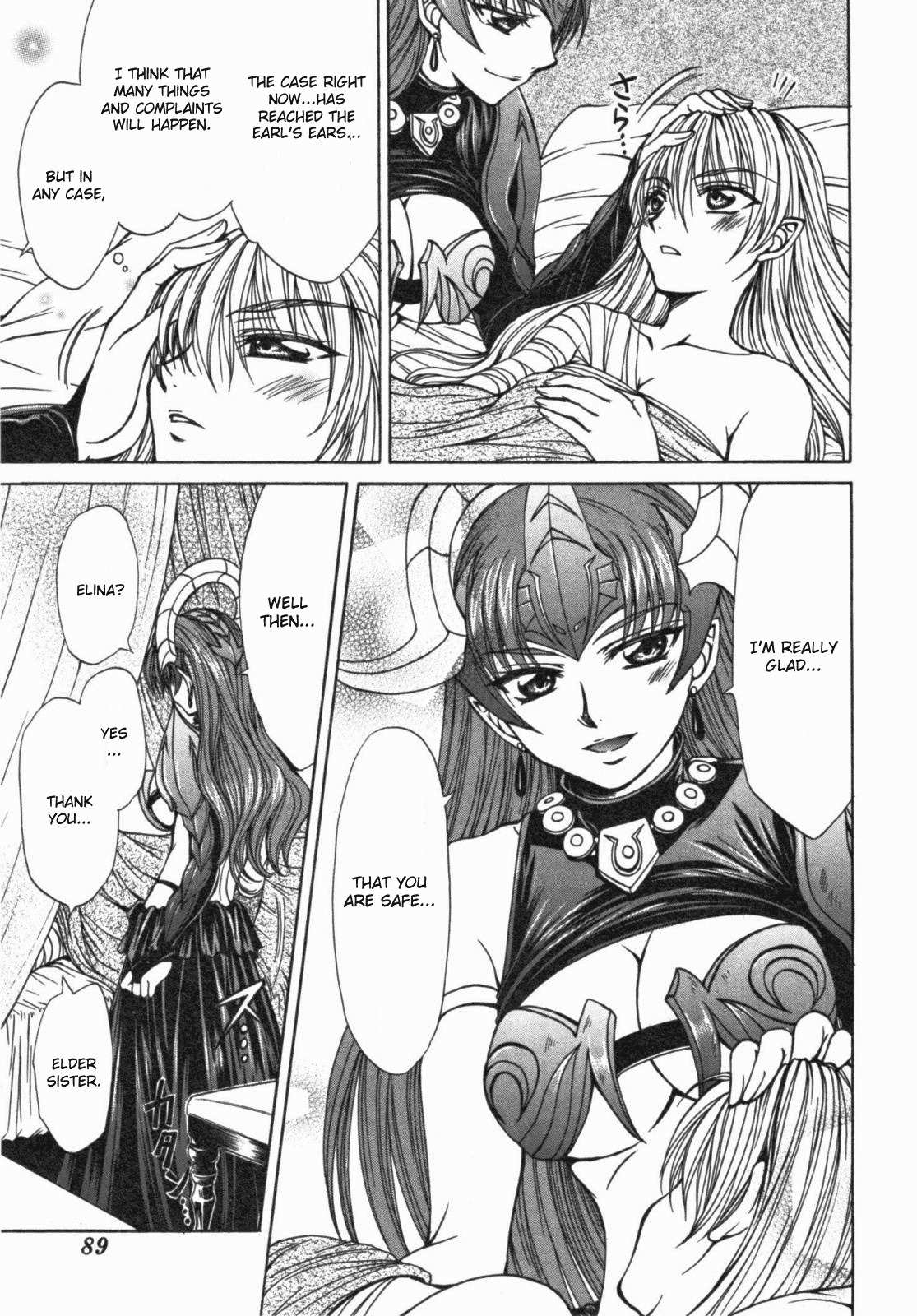 Queen's Blade - Hide & Seek Chapter 13.5 page 27 - Chapter 13.5