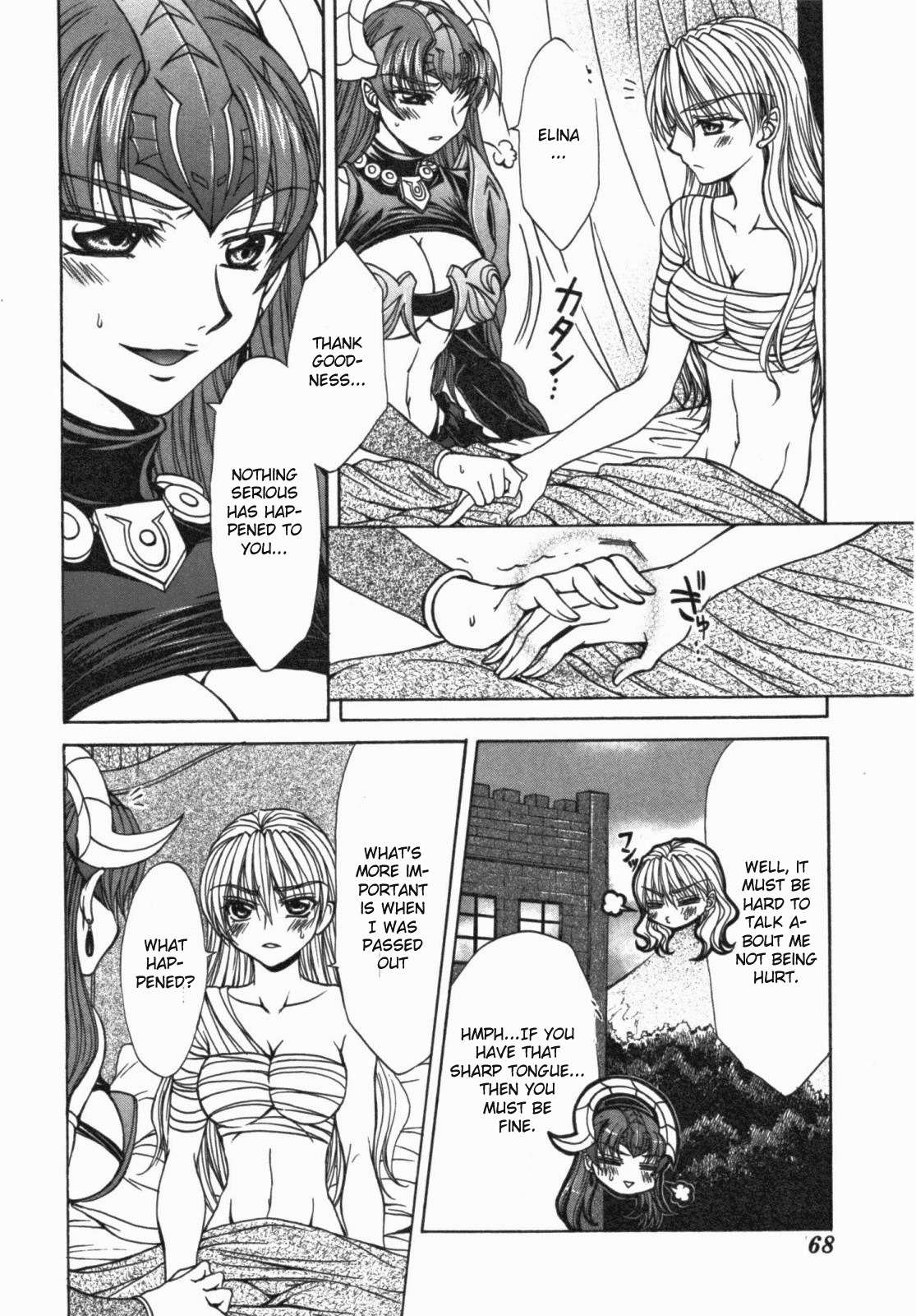 Queen's Blade - Hide & Seek Chapter 13.5 page 6 - Chapter 13.5