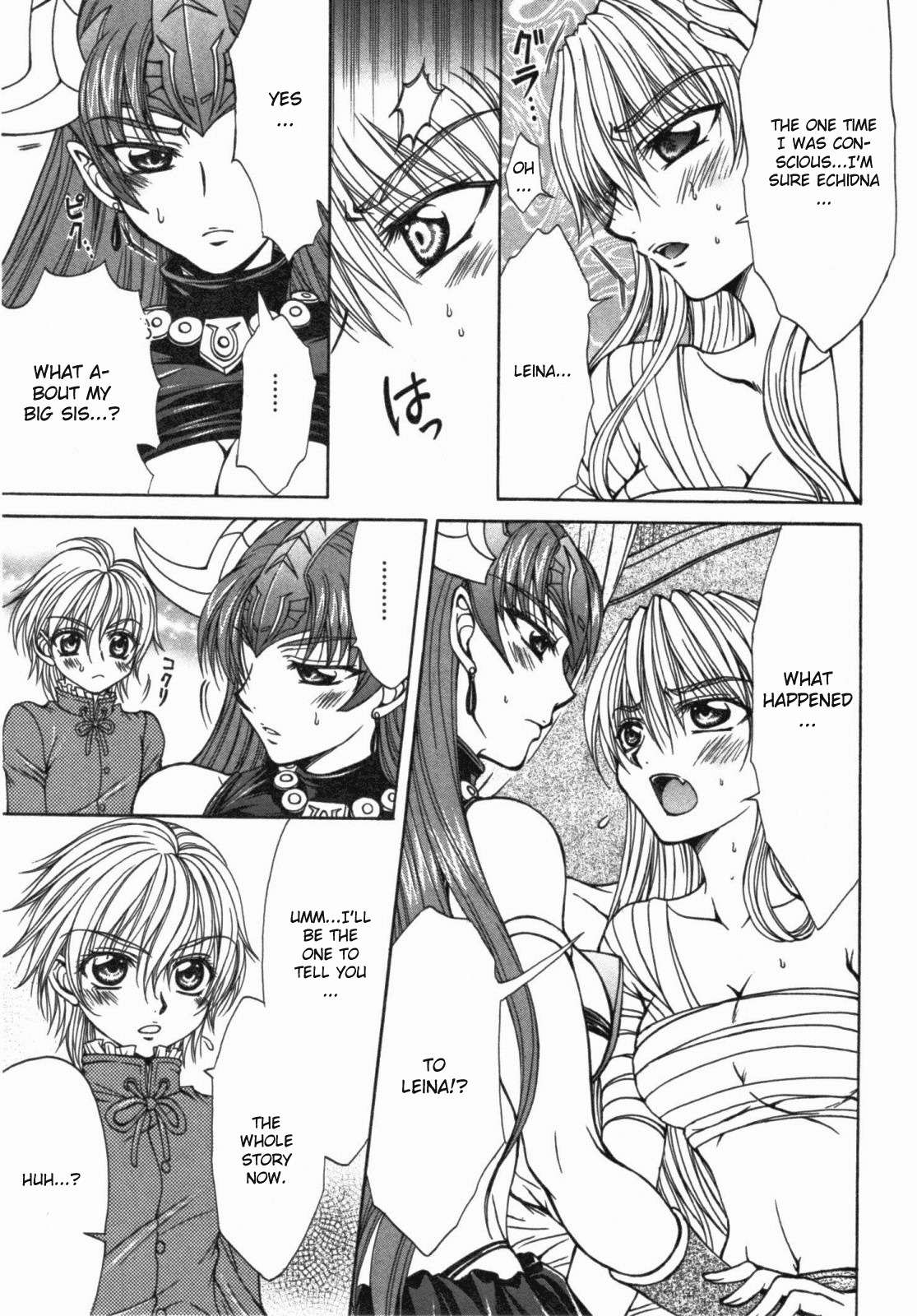 Queen's Blade - Hide & Seek Chapter 13.5 page 7 - Chapter 13.5