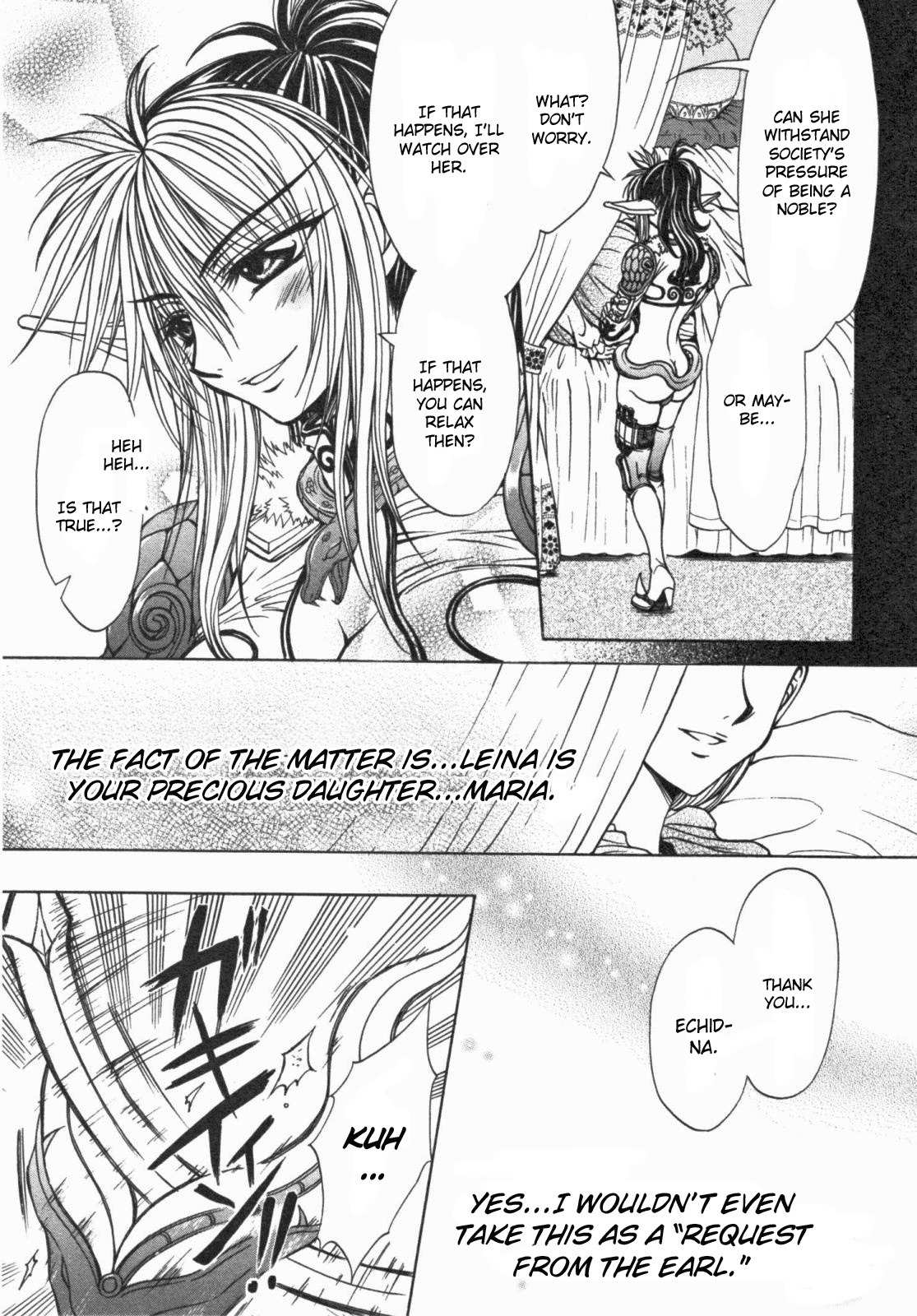 Queen's Blade - Hide & Seek Chapter 13 page 11 - Chapter 13