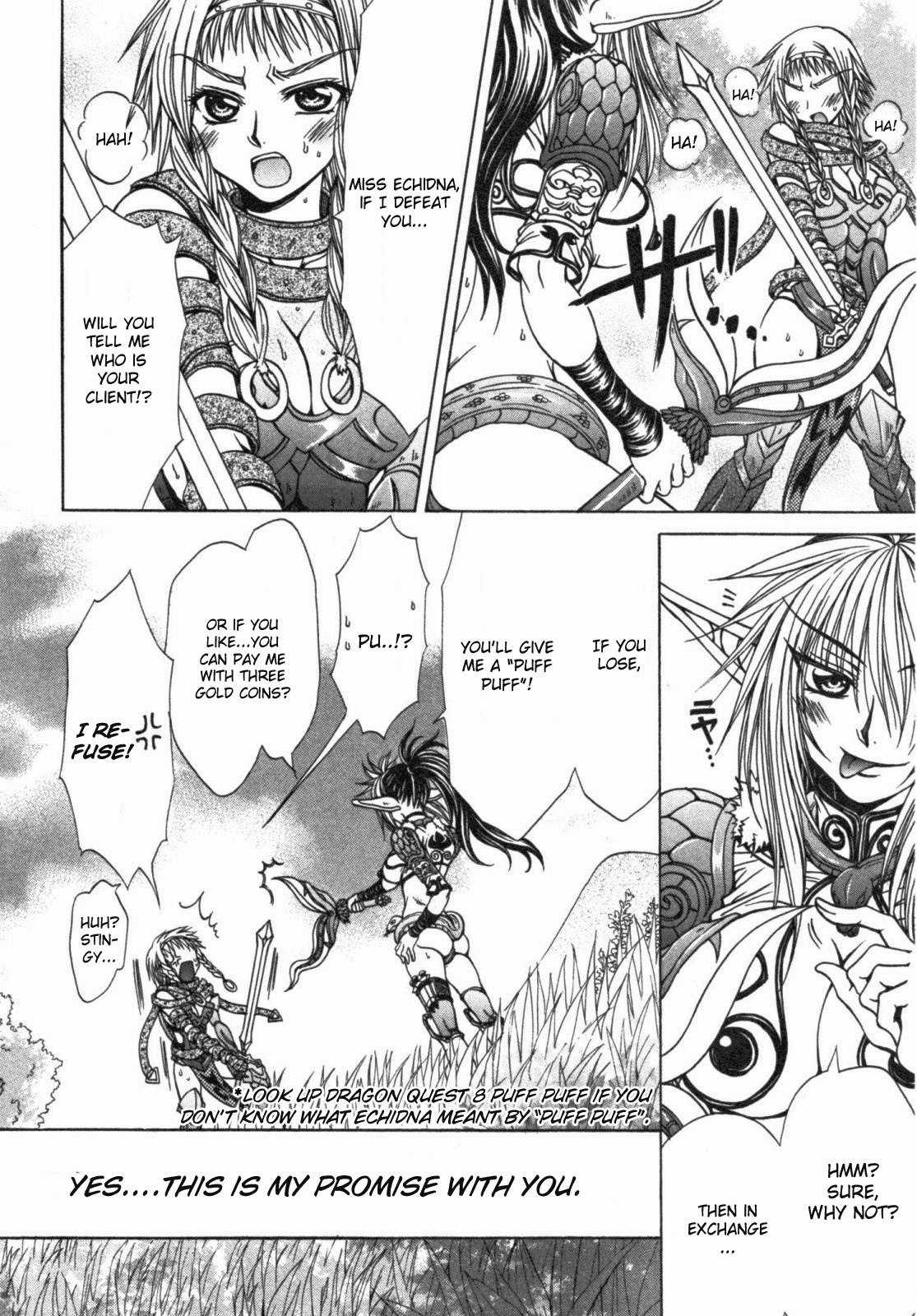 Queen's Blade - Hide & Seek Chapter 13 page 12 - Chapter 13