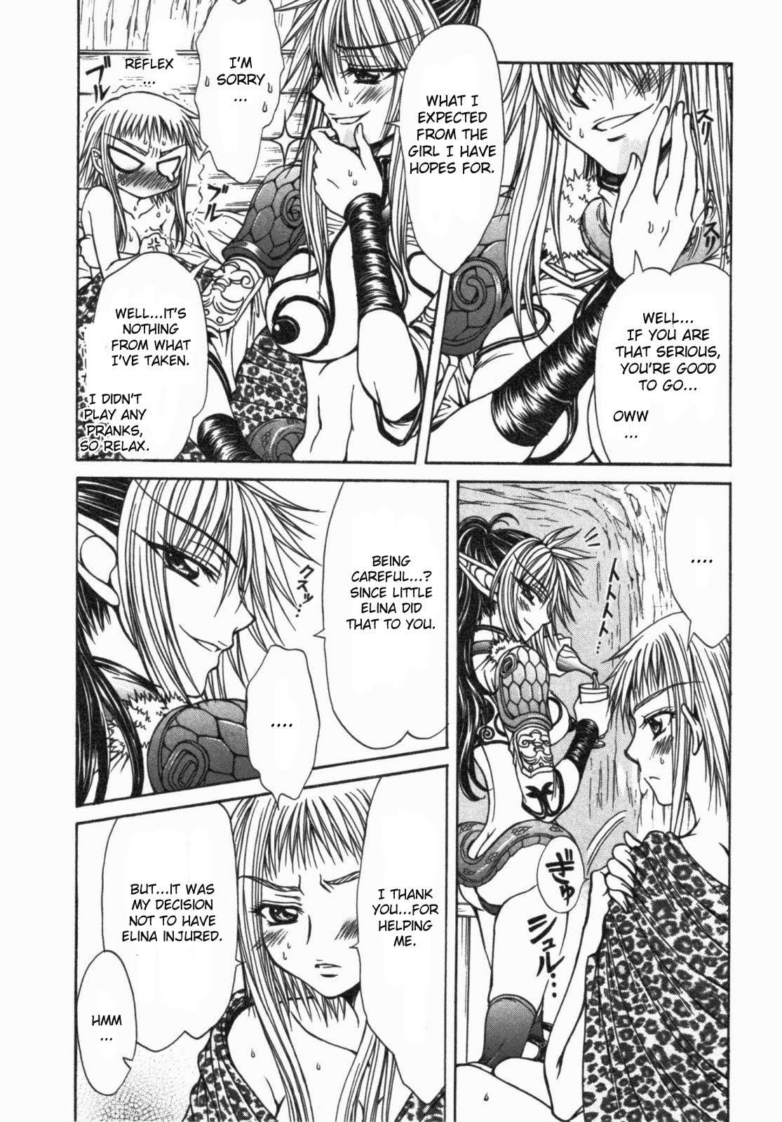 Queen's Blade - Hide & Seek Chapter 13 page 3 - Chapter 13