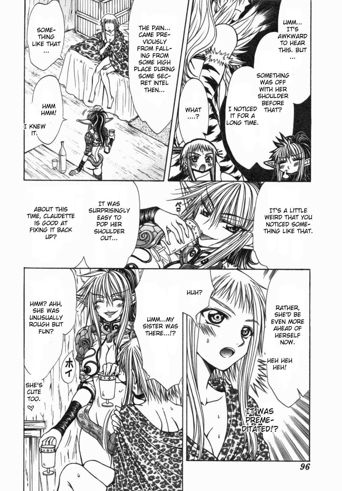 Queen's Blade - Hide & Seek Chapter 13 page 4 - Chapter 13