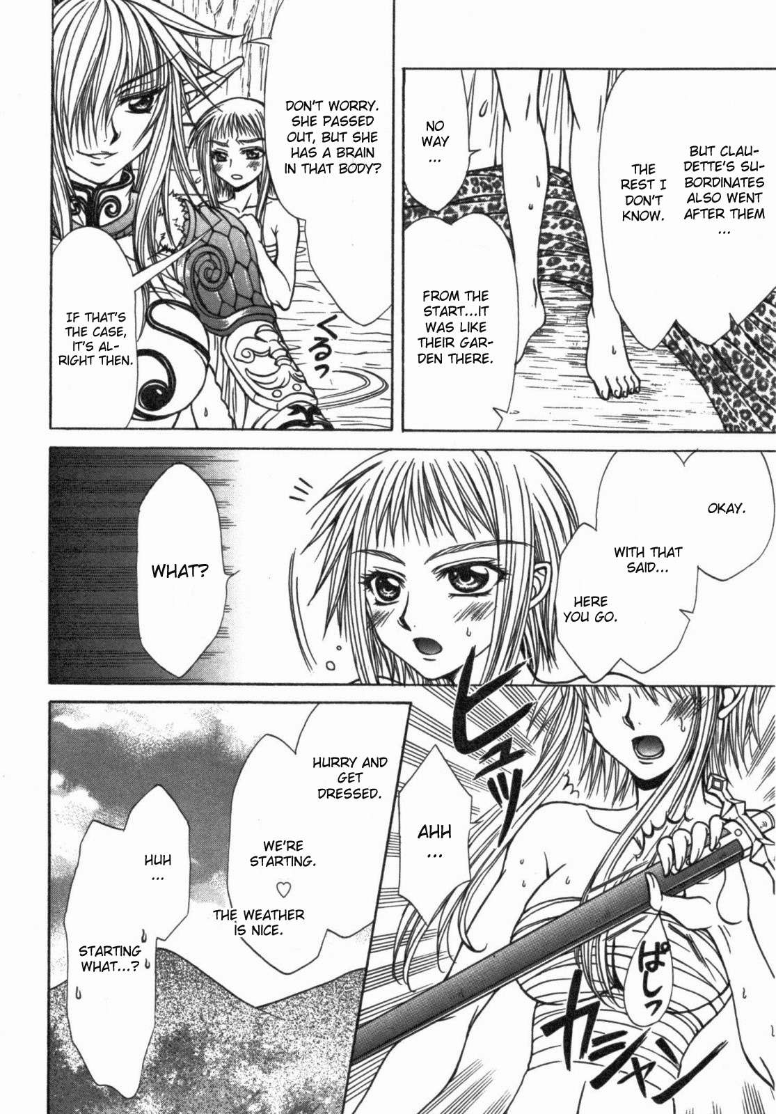 Queen's Blade - Hide & Seek Chapter 13 page 6 - Chapter 13