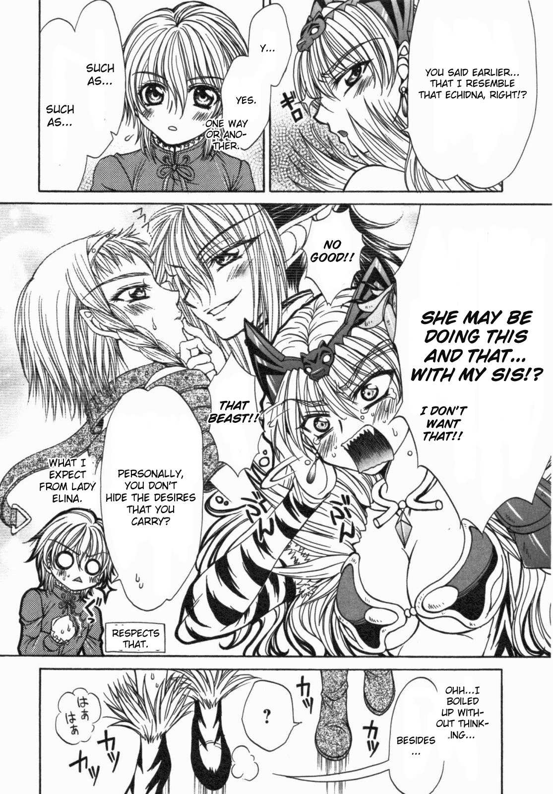 Queen's Blade - Hide & Seek Chapter 14 page 10 - Chapter 14