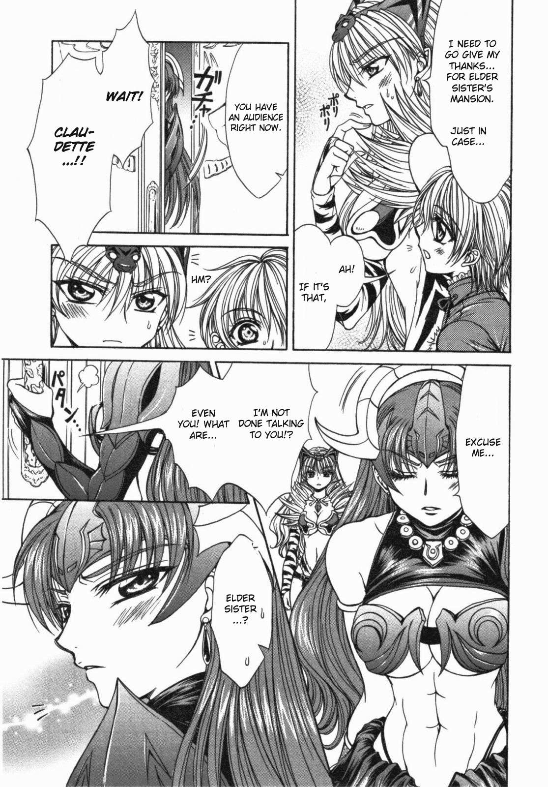 Queen's Blade - Hide & Seek Chapter 14 page 11 - Chapter 14