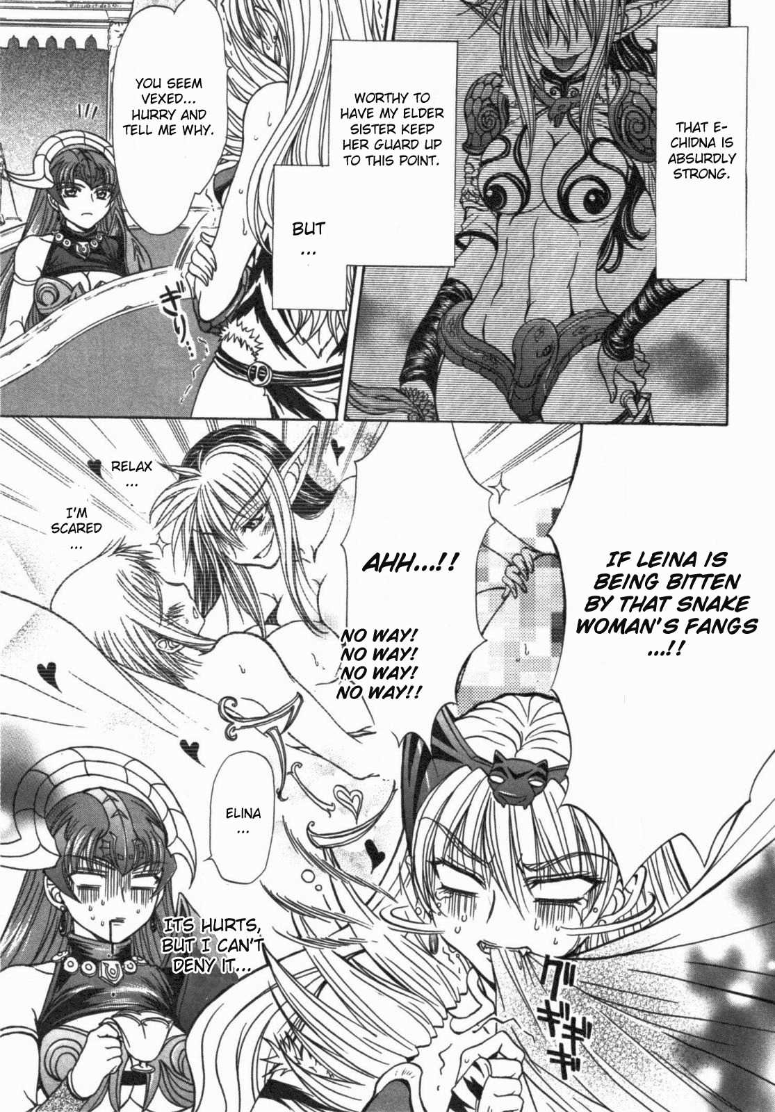 Queen's Blade - Hide & Seek Chapter 14 page 15 - Chapter 14