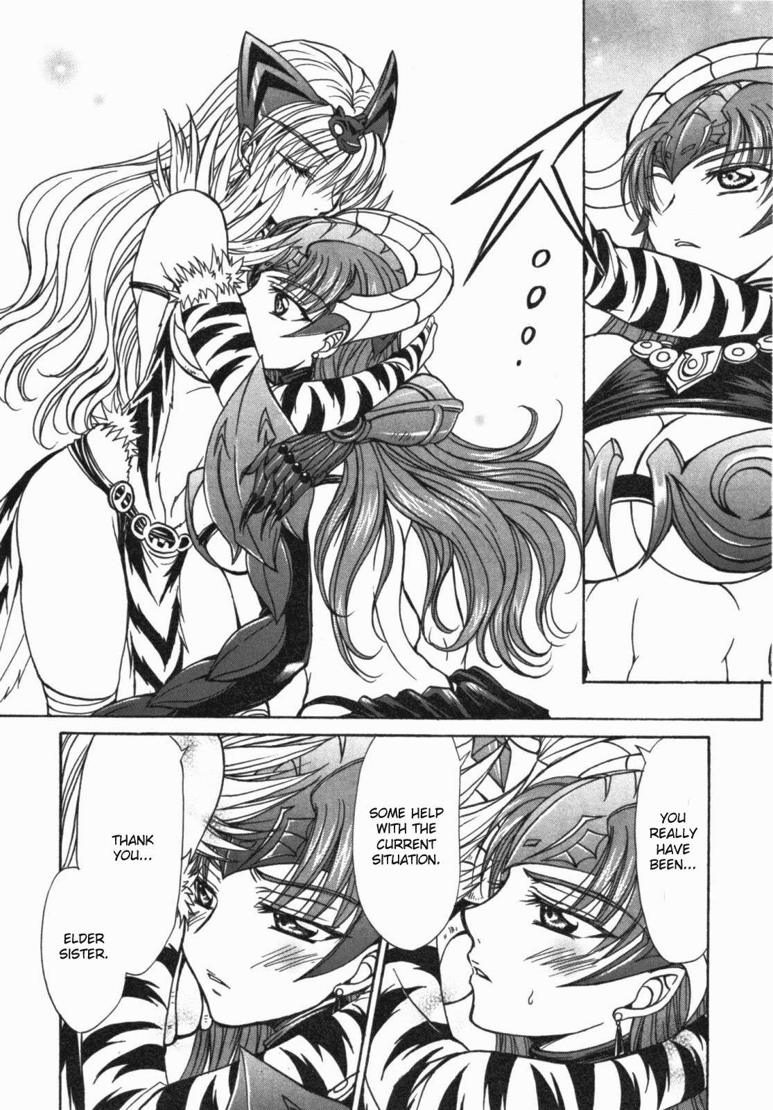 Queen's Blade - Hide & Seek Chapter 14 page 18 - Chapter 14