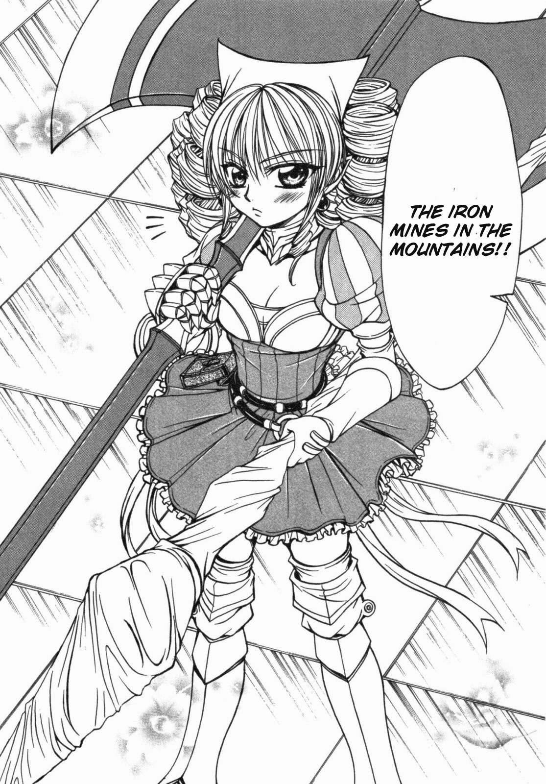 Queen's Blade - Hide & Seek Chapter 14 page 20 - Chapter 14