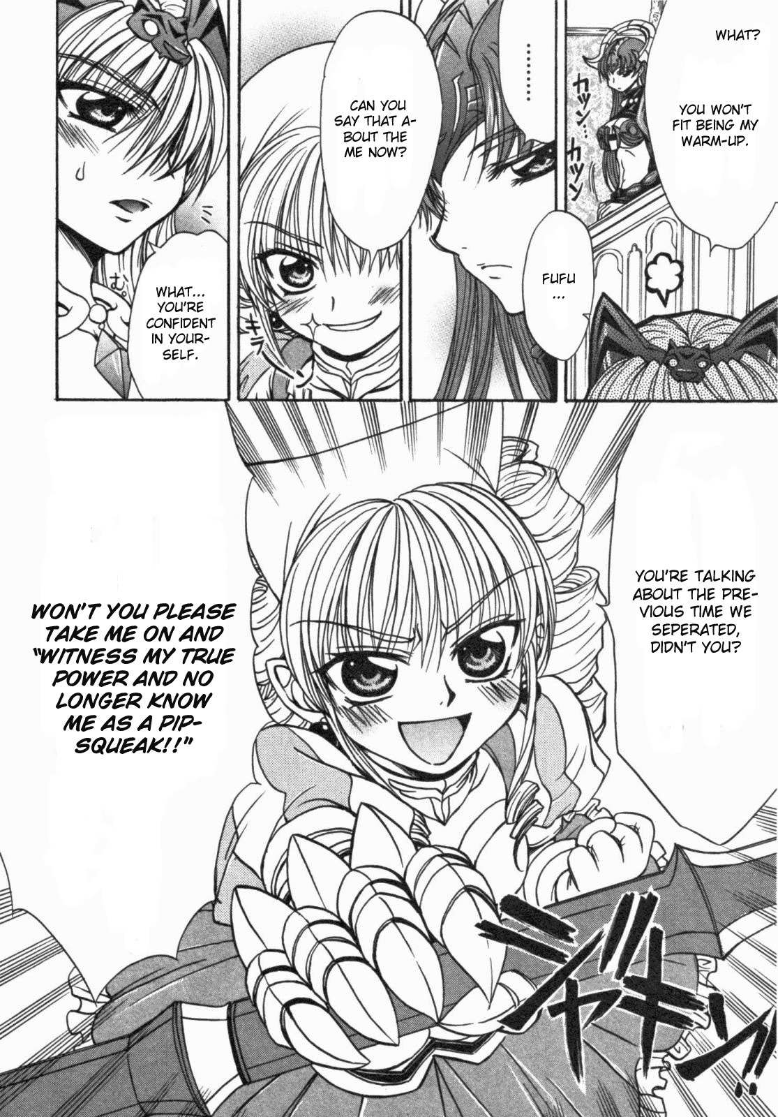 Queen's Blade - Hide & Seek Chapter 14 page 24 - Chapter 14