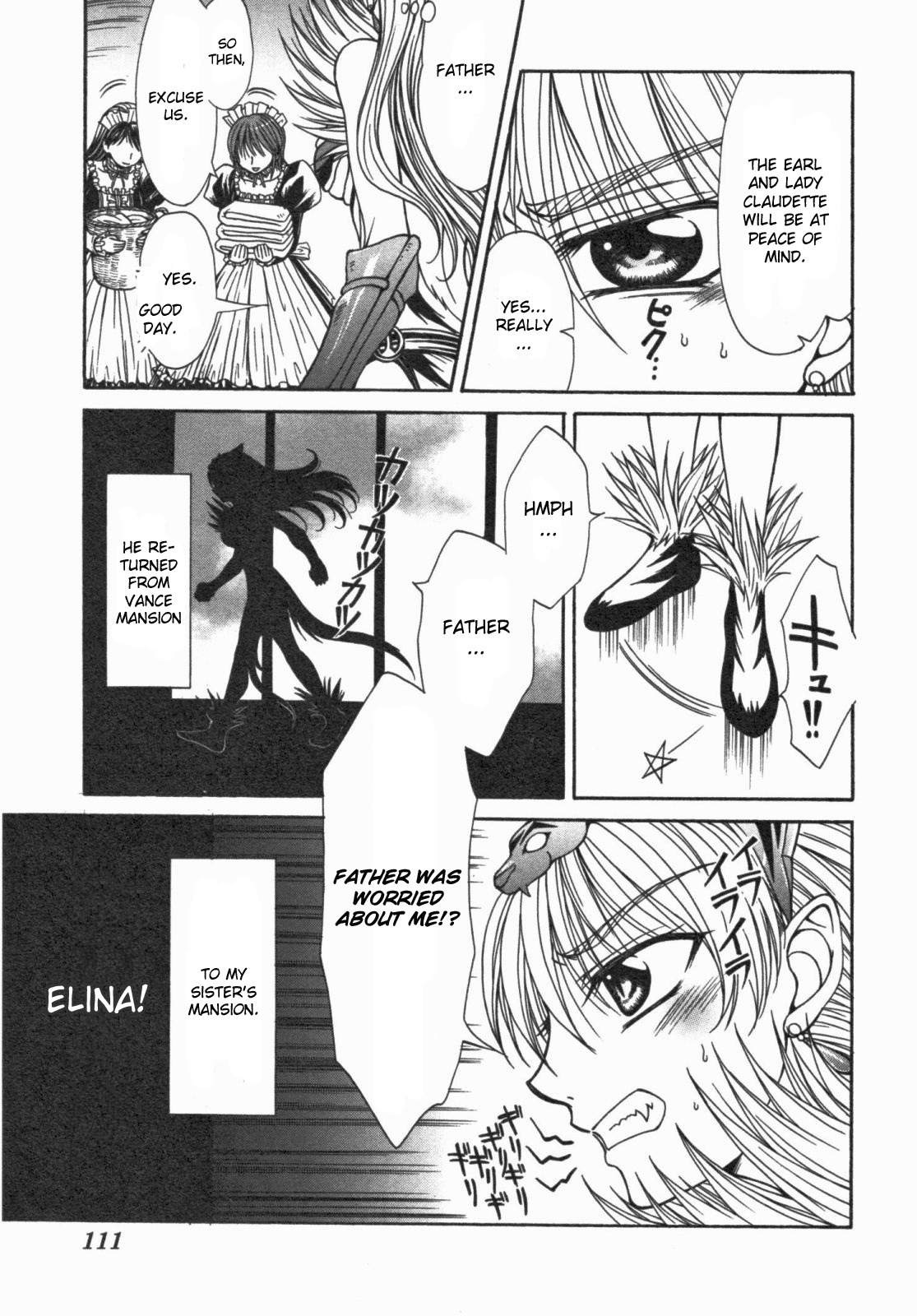 Queen's Blade - Hide & Seek Chapter 14 page 5 - Chapter 14