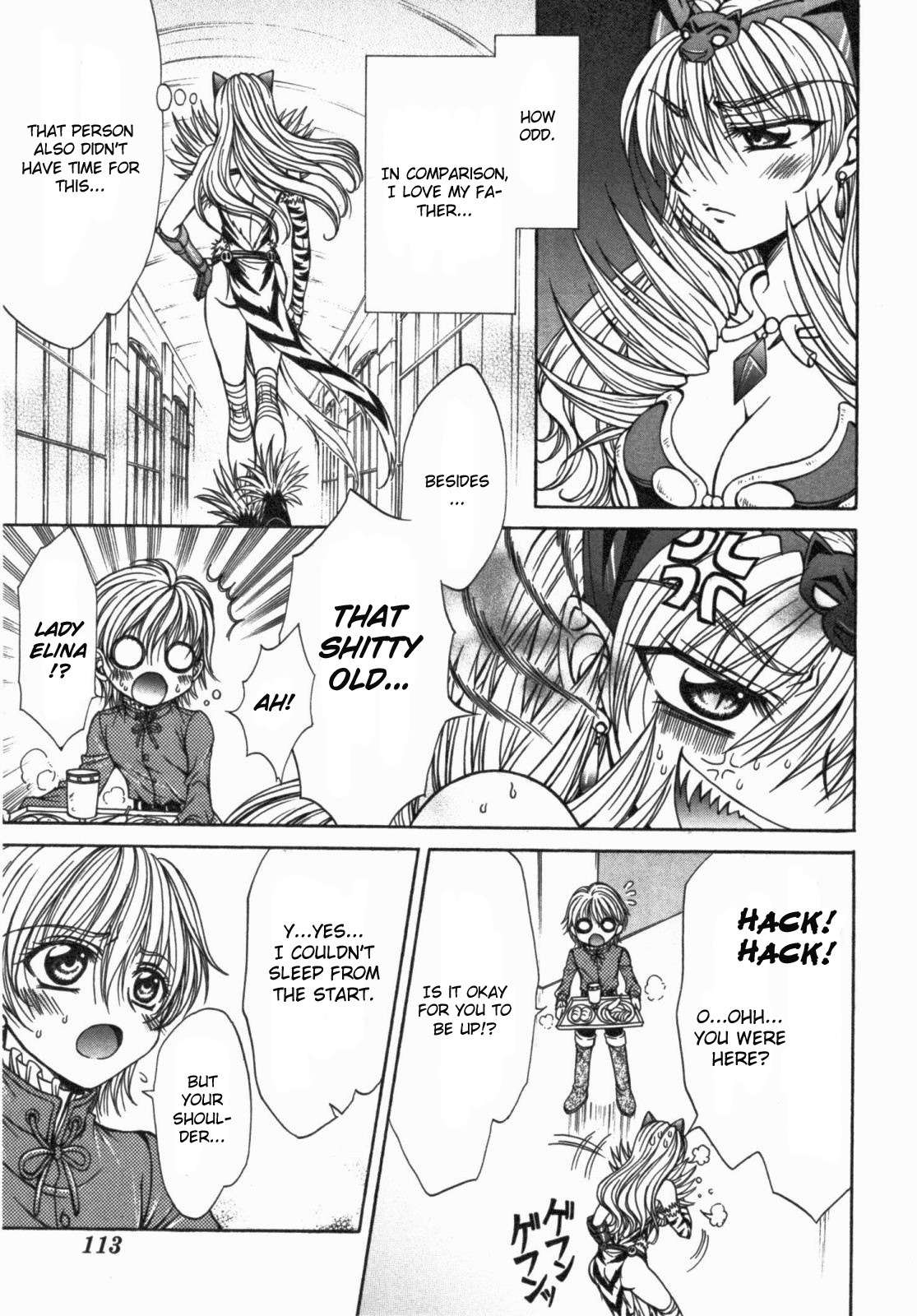 Queen's Blade - Hide & Seek Chapter 14 page 7 - Chapter 14