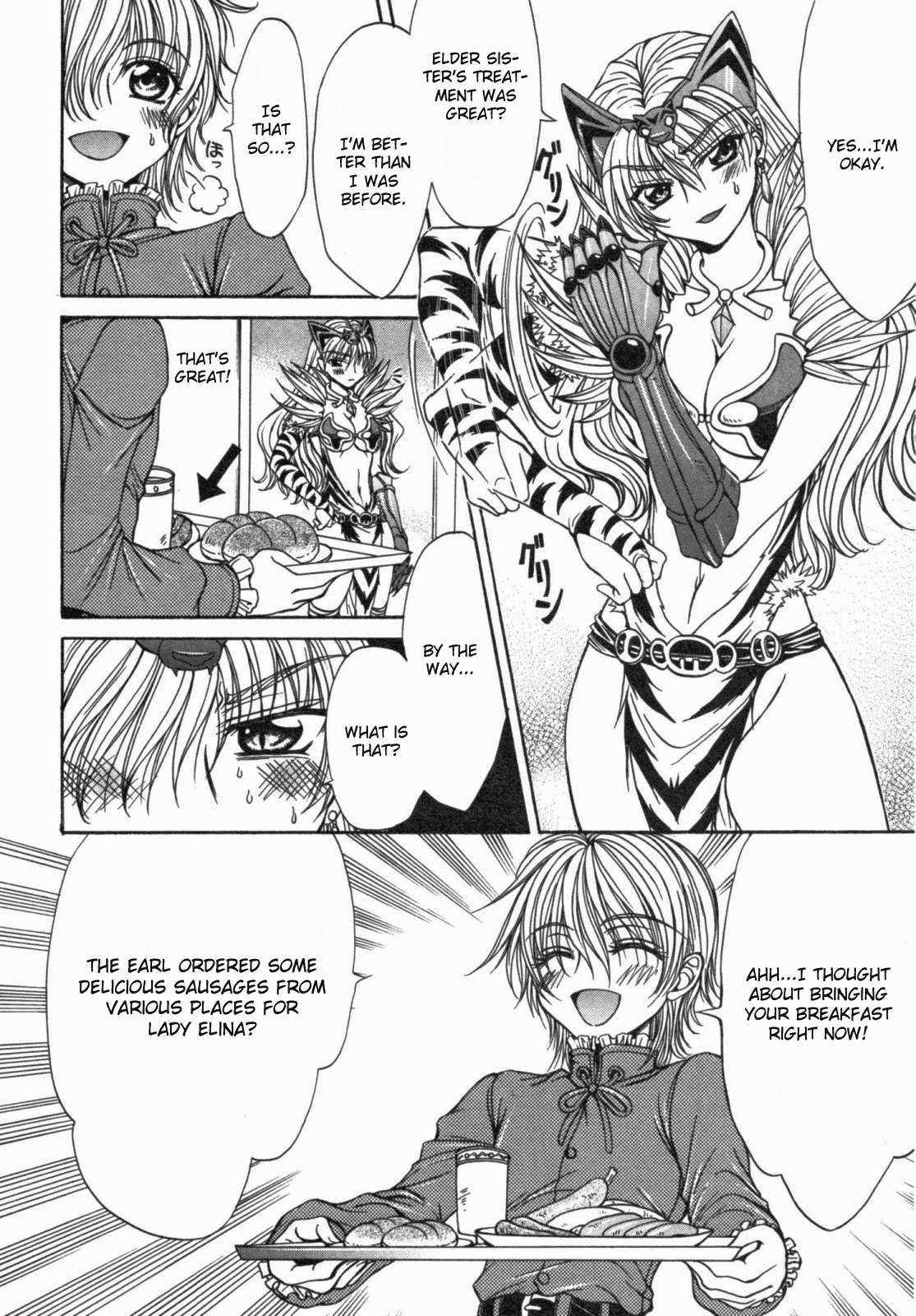 Queen's Blade - Hide & Seek Chapter 14 page 8 - Chapter 14