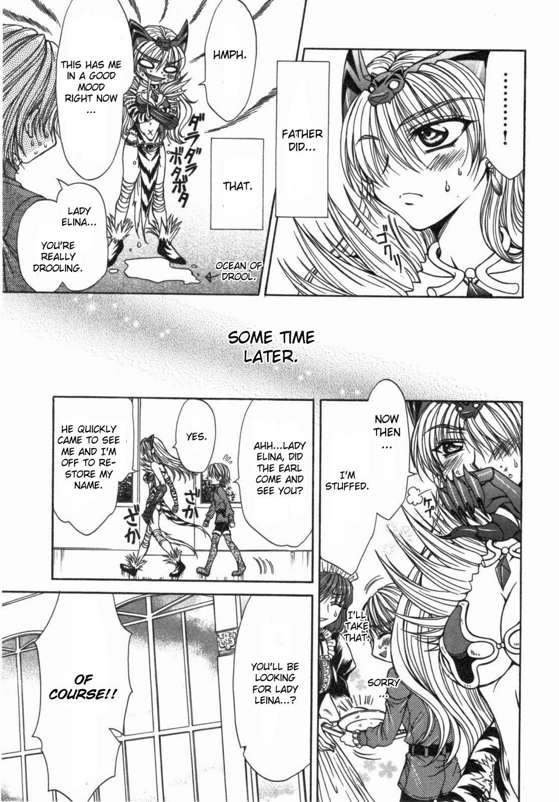Queen's Blade - Hide & Seek Chapter 14 page 9 - Chapter 14