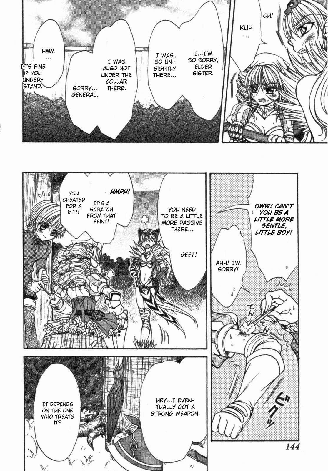 Queen's Blade - Hide & Seek Chapter 15 page 12 - Chapter 15