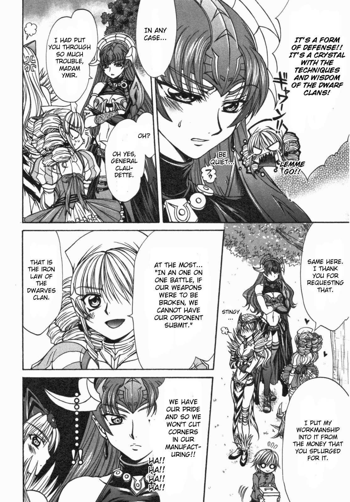 Queen's Blade - Hide & Seek Chapter 15 page 14 - Chapter 15