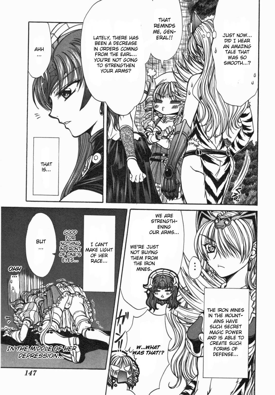Queen's Blade - Hide & Seek Chapter 15 page 15 - Chapter 15