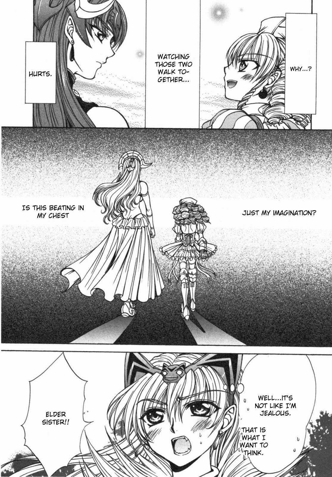 Queen's Blade - Hide & Seek Chapter 15 page 17 - Chapter 15