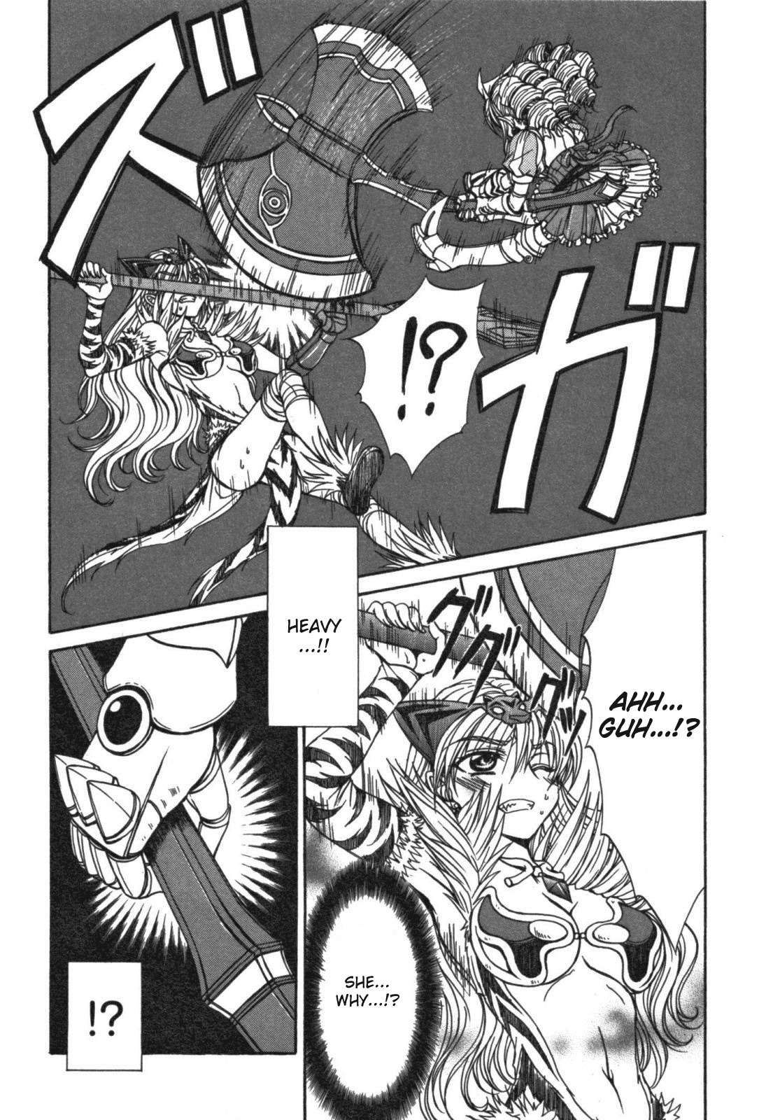 Queen's Blade - Hide & Seek Chapter 15 page 2 - Chapter 15