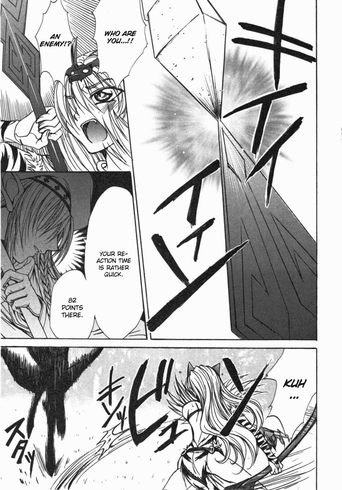 Queen's Blade - Hide & Seek Chapter 15 page 21 - Chapter 15